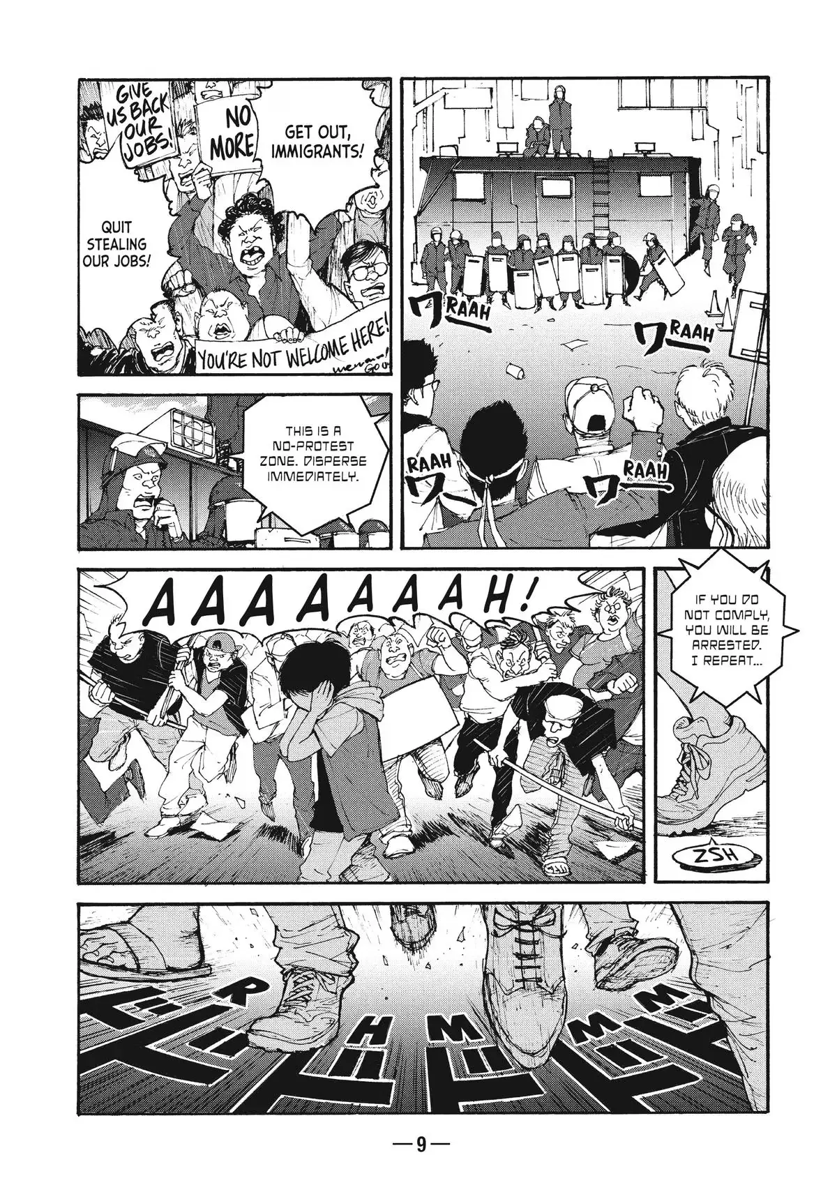 A-DO Chapter 1 page 8 - 