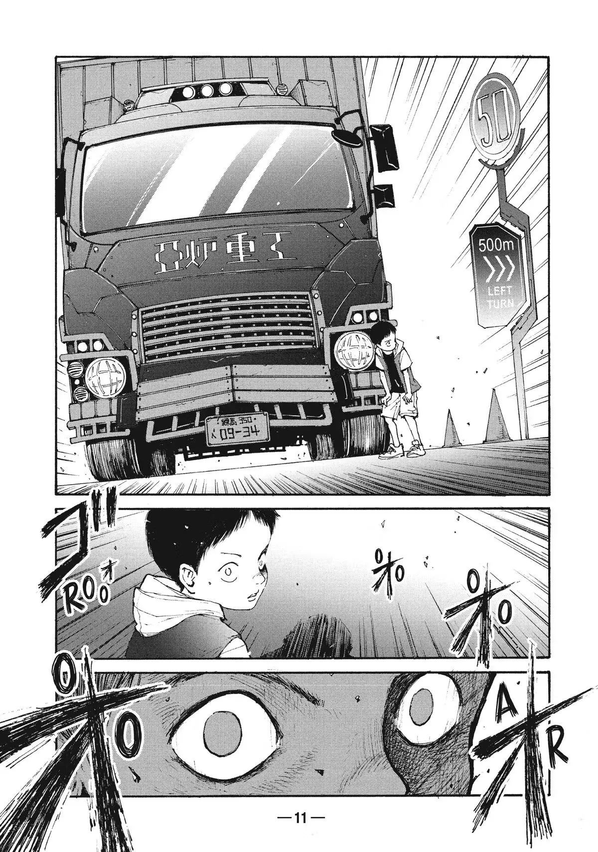 A-DO Chapter 1 page 10 - 