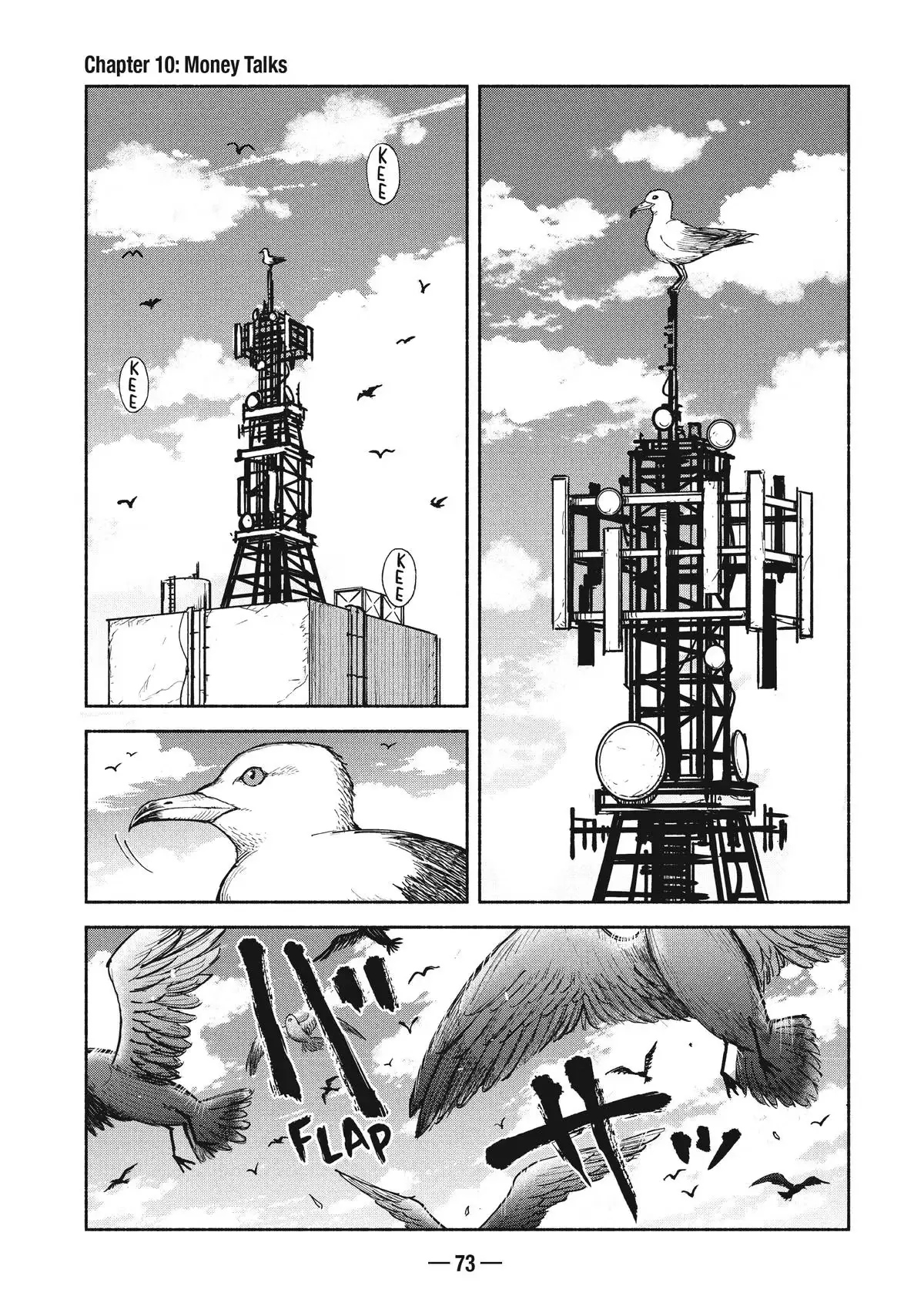 A-DO Chapter 10 page 1 - 