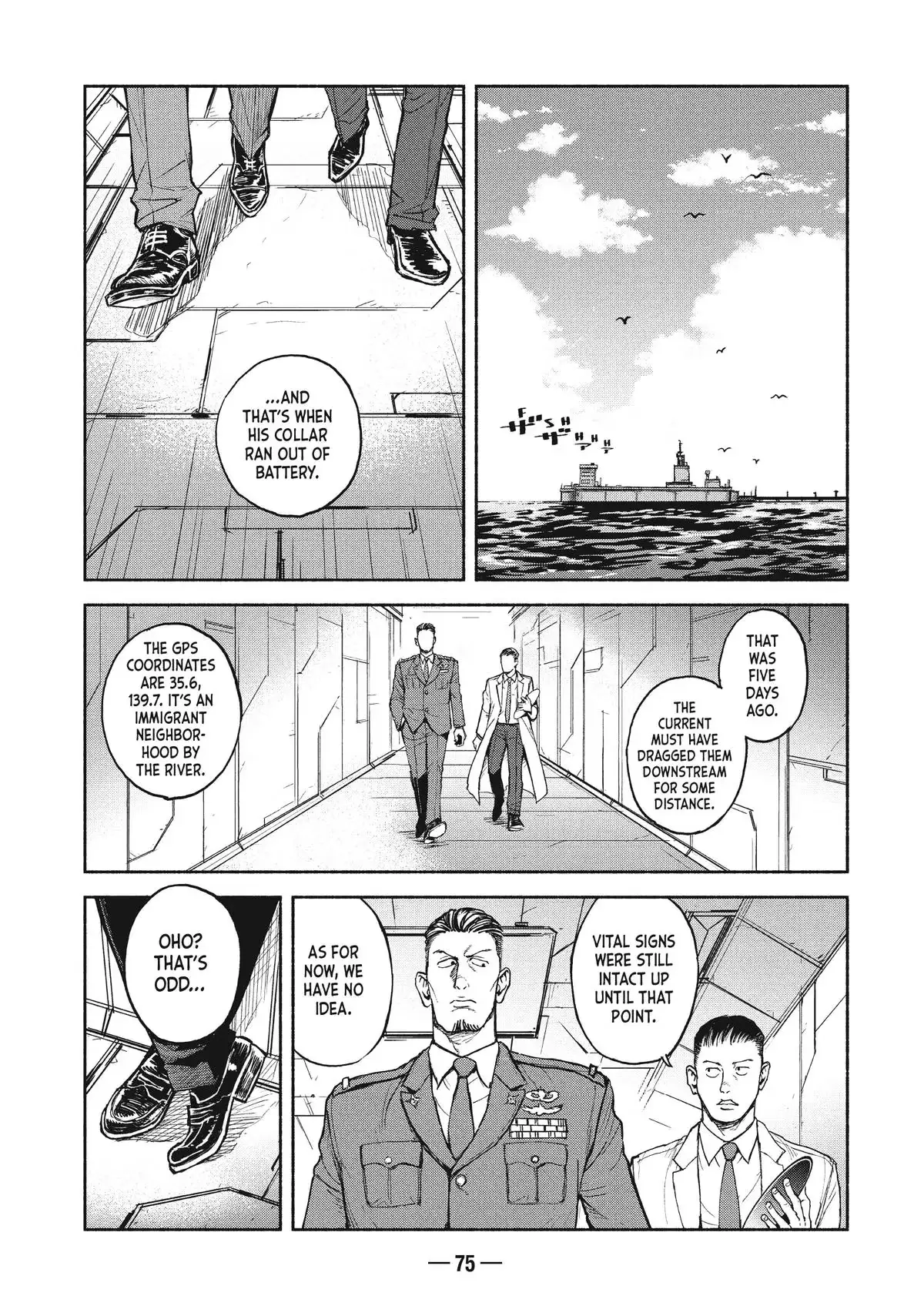 A-DO Chapter 10 page 3 - 