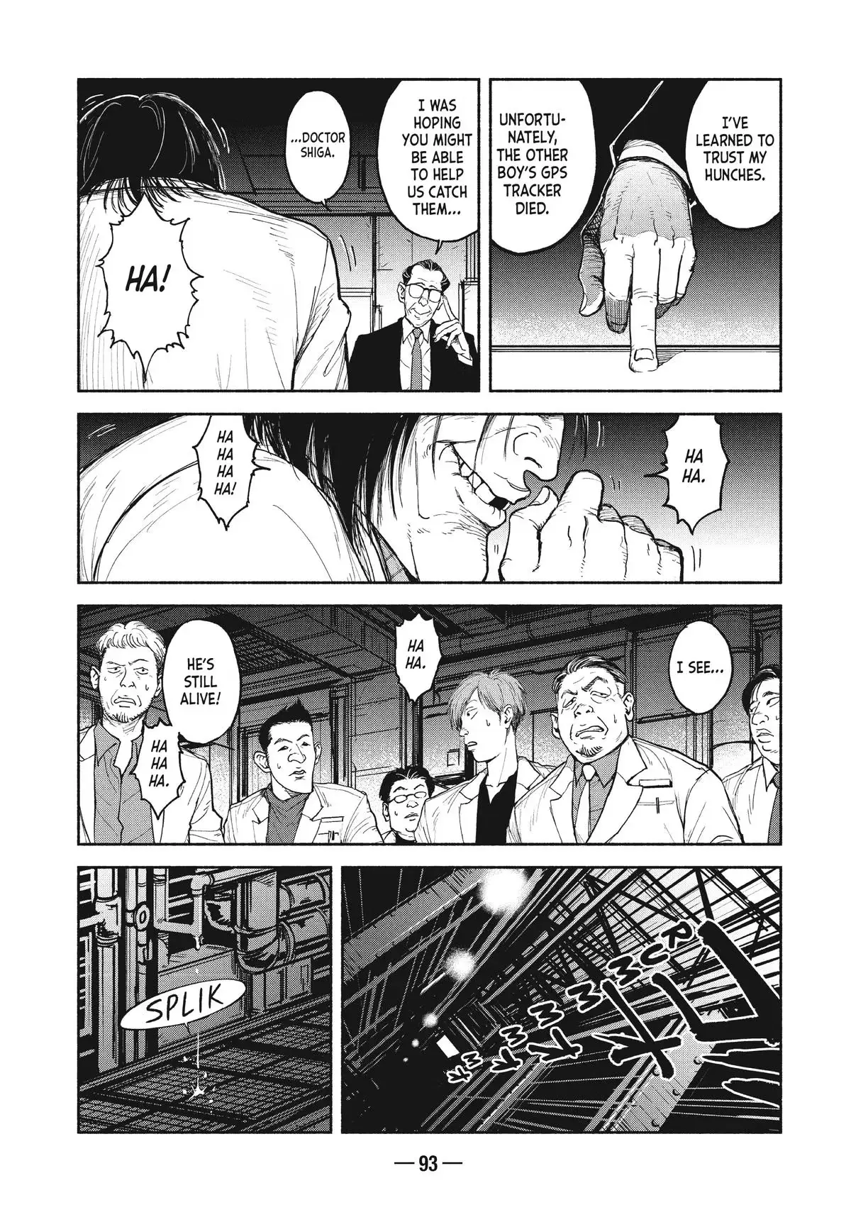A-DO Chapter 10 page 21 - 
