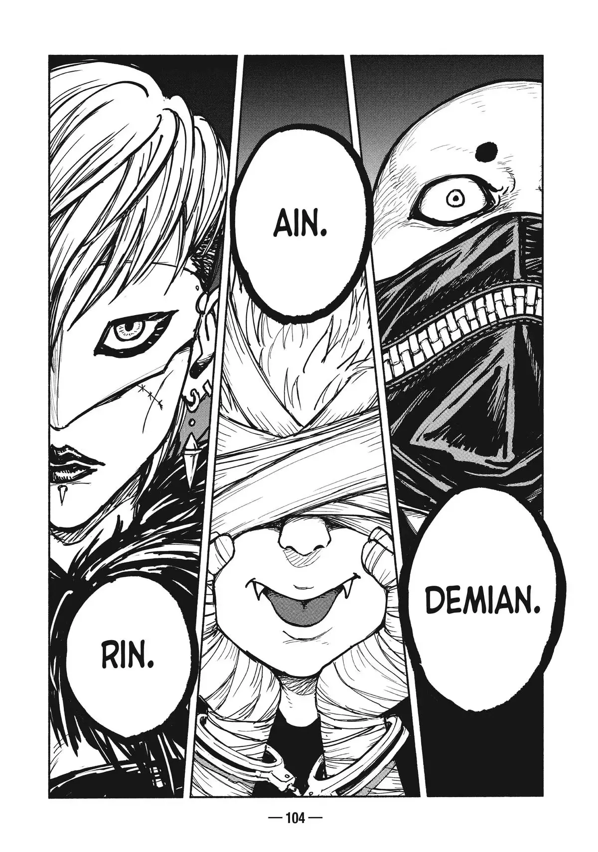 A-DO Chapter 11 page 2 - 