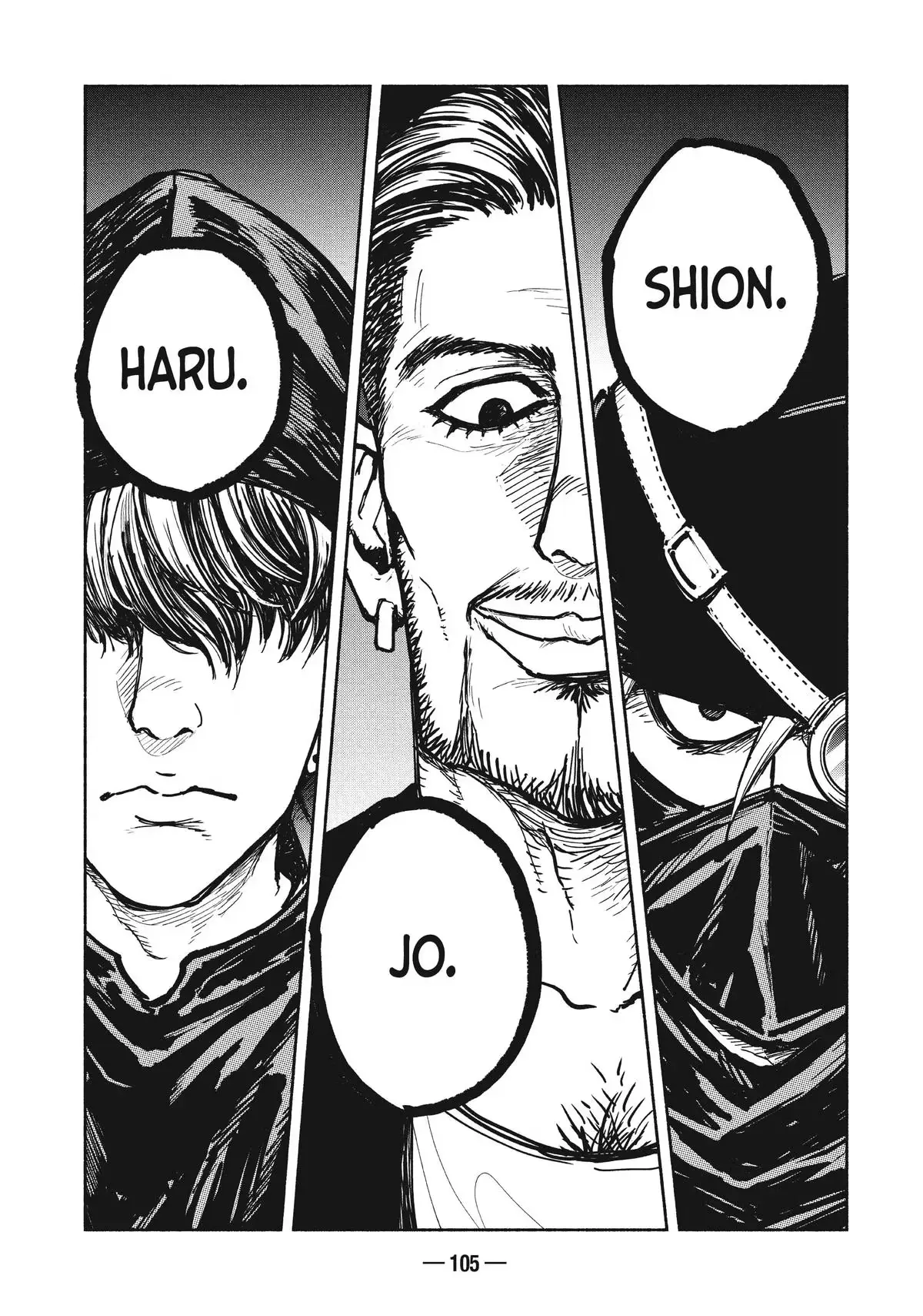 A-DO Chapter 11 page 3 - 