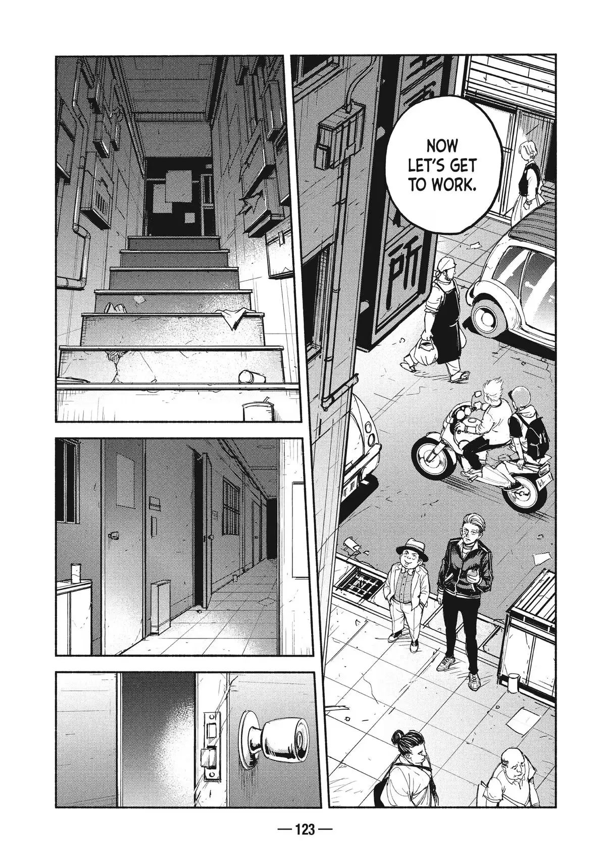 A-DO Chapter 11 page 21 - 