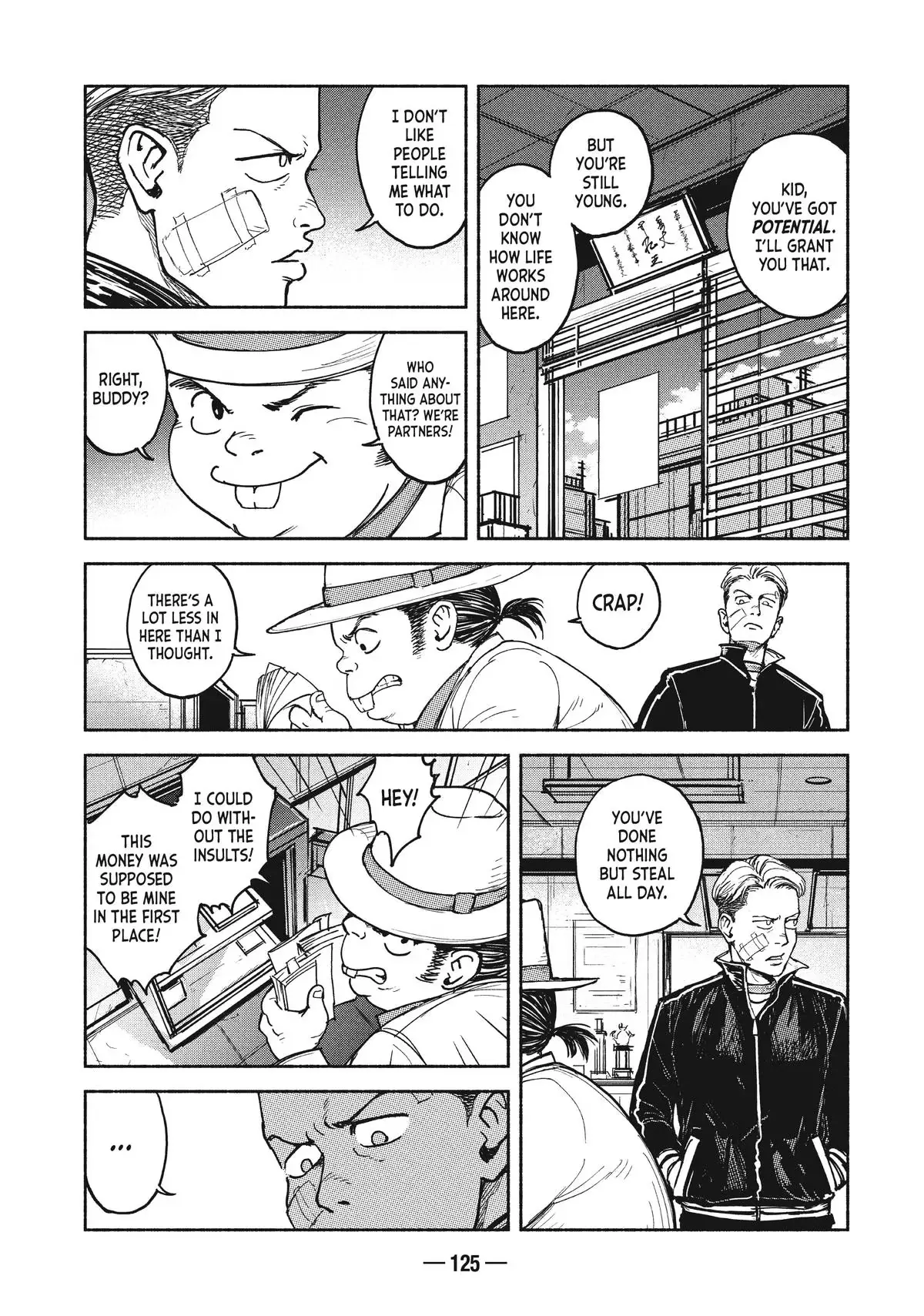 A-DO Chapter 11 page 23 - 