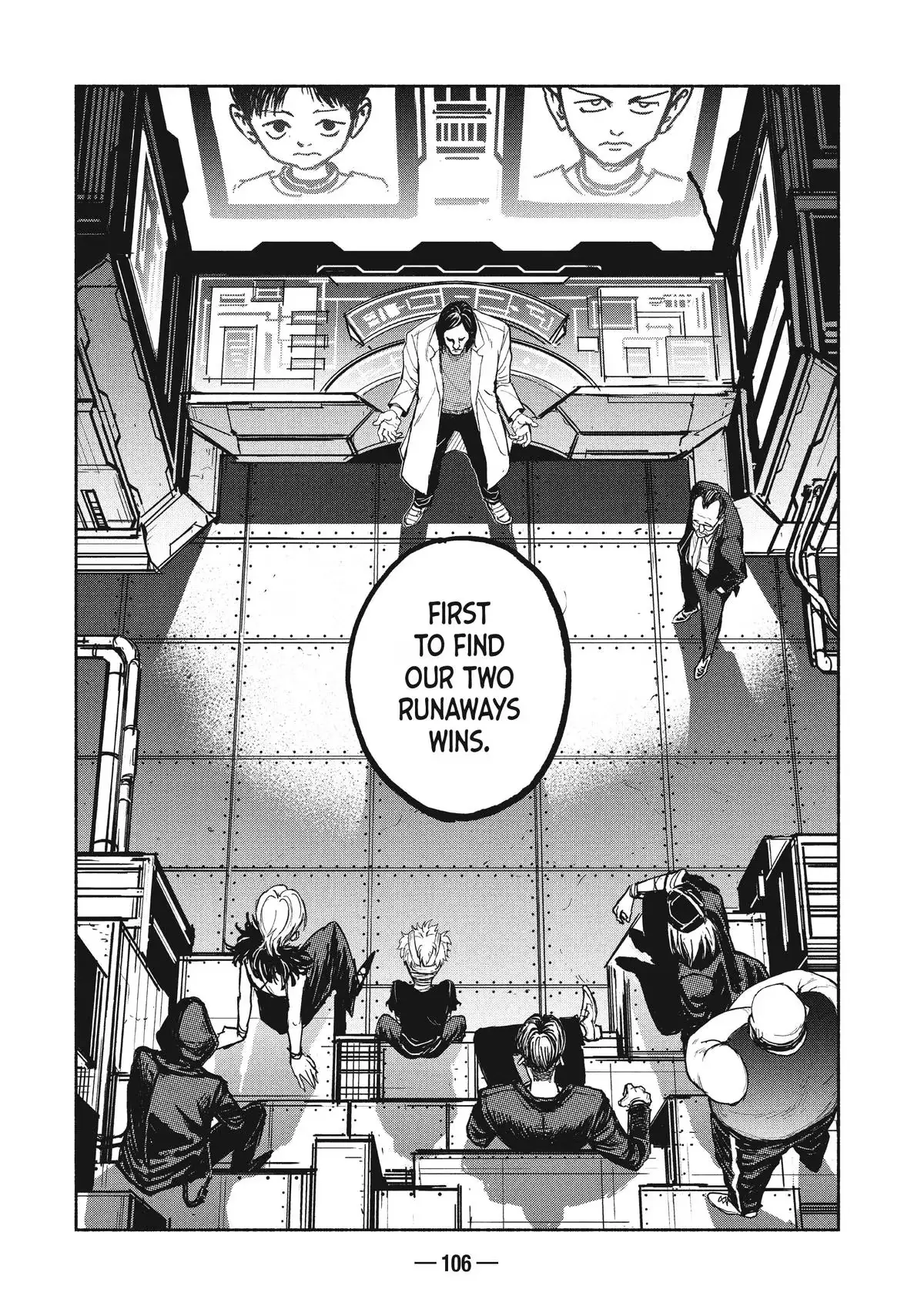 A-DO Chapter 11 page 4 - 
