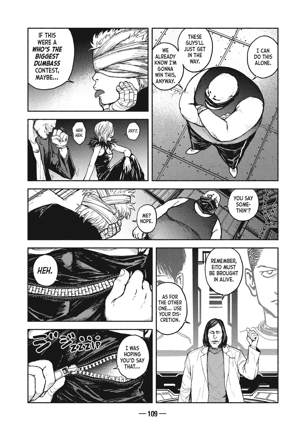 A-DO Chapter 11 page 7 - 