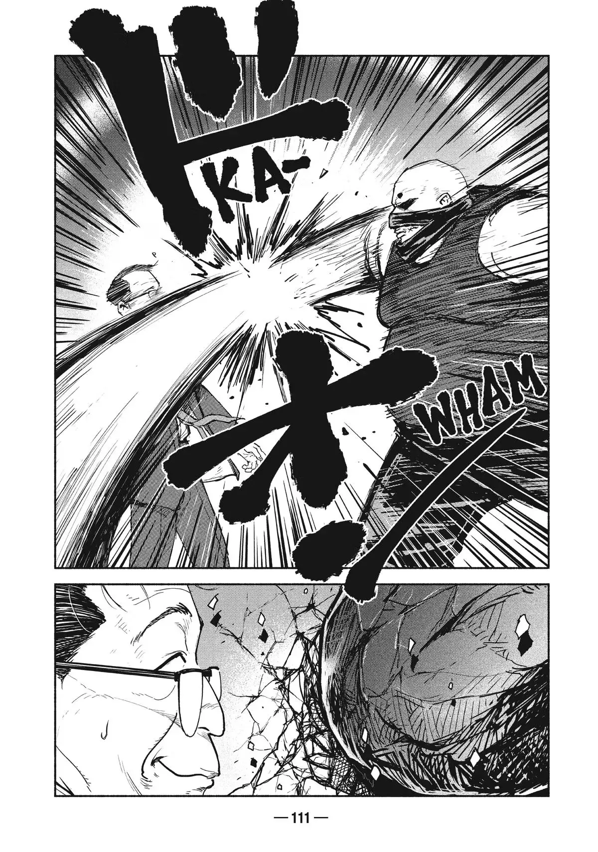 A-DO Chapter 11 page 9 - 