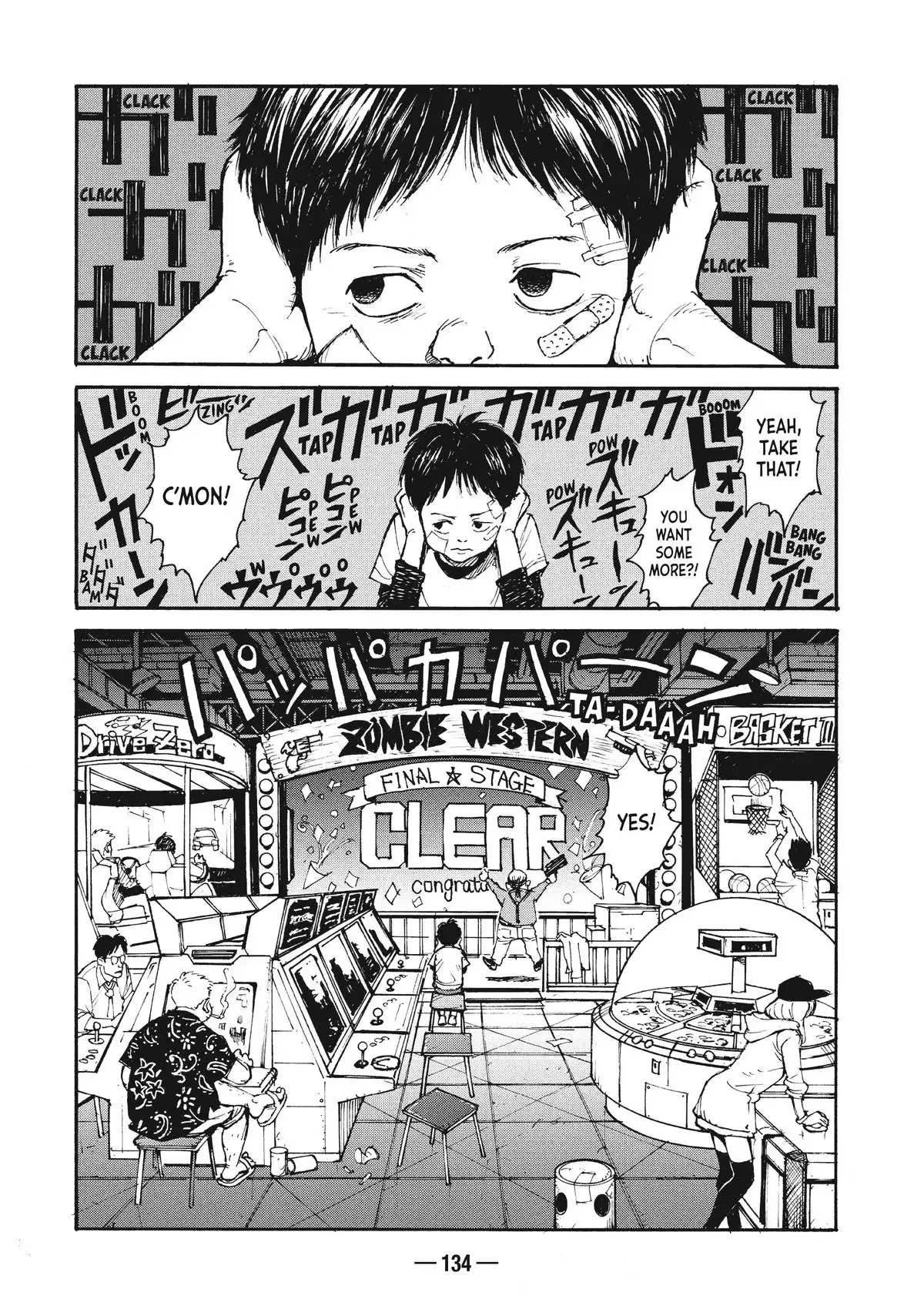 A-DO Chapter 12 page 2 - 
