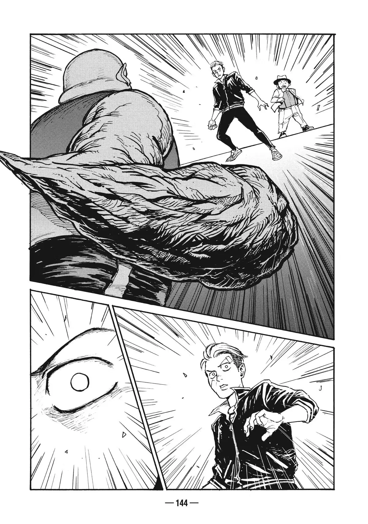 A-DO Chapter 12 page 12 - 