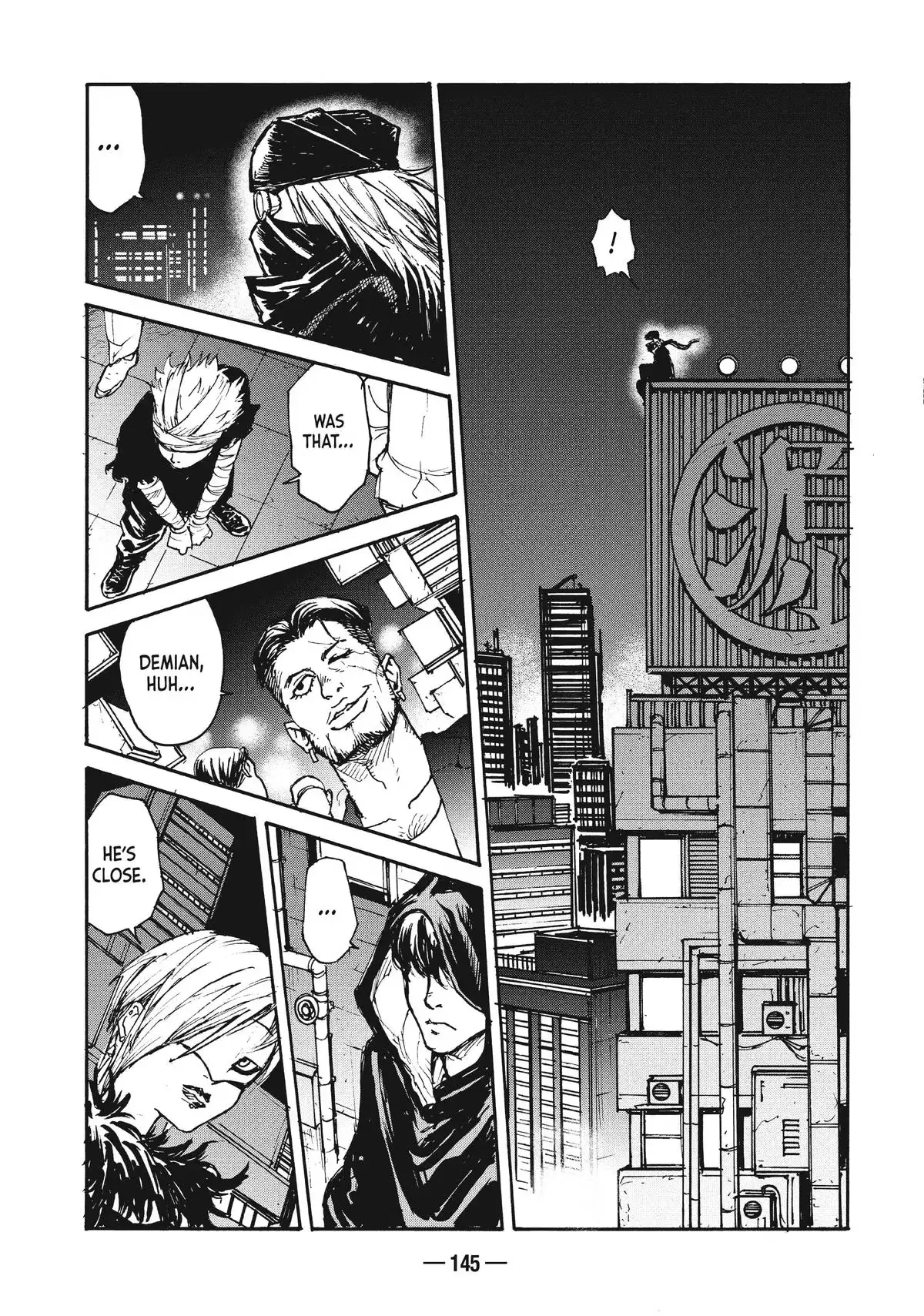 A-DO Chapter 12 page 13 - 