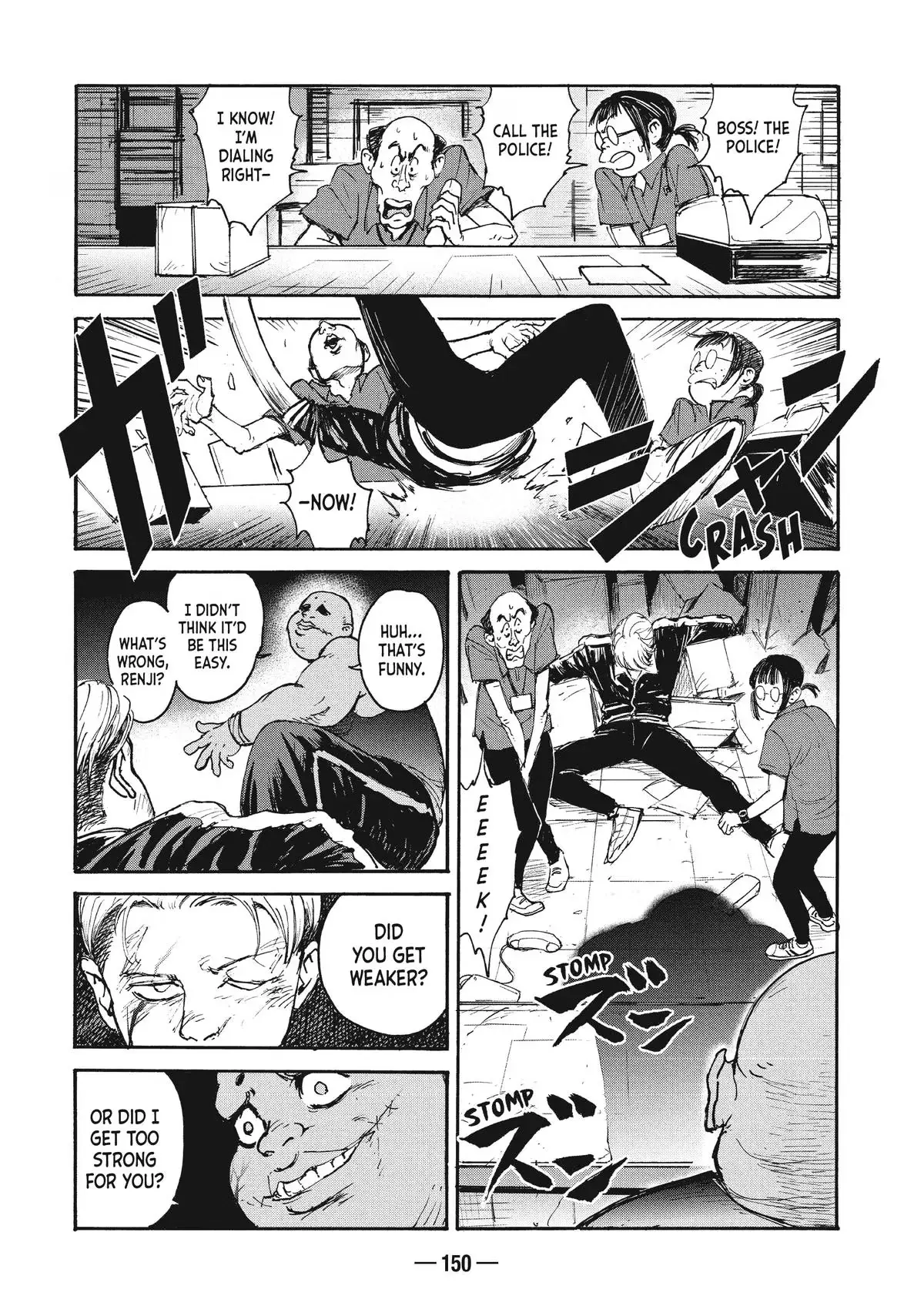A-DO Chapter 12 page 18 - 
