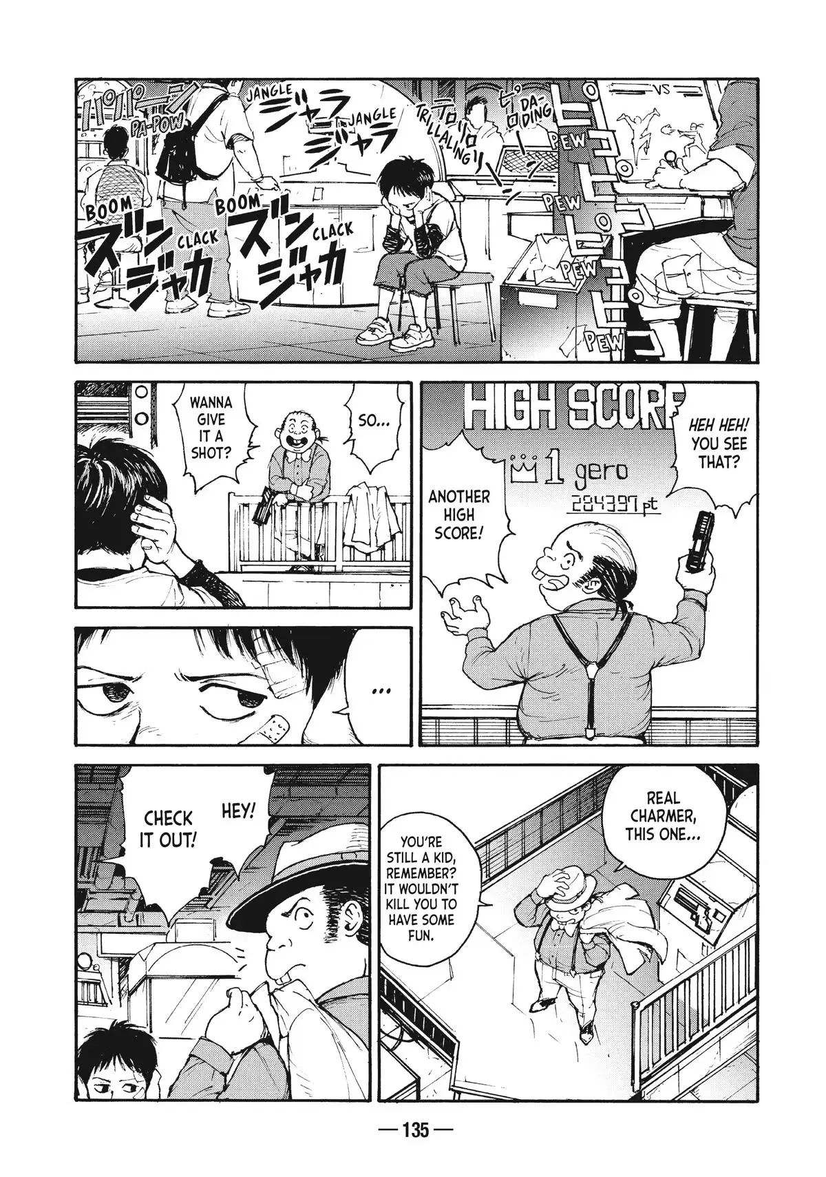 A-DO Chapter 12 page 3 - 