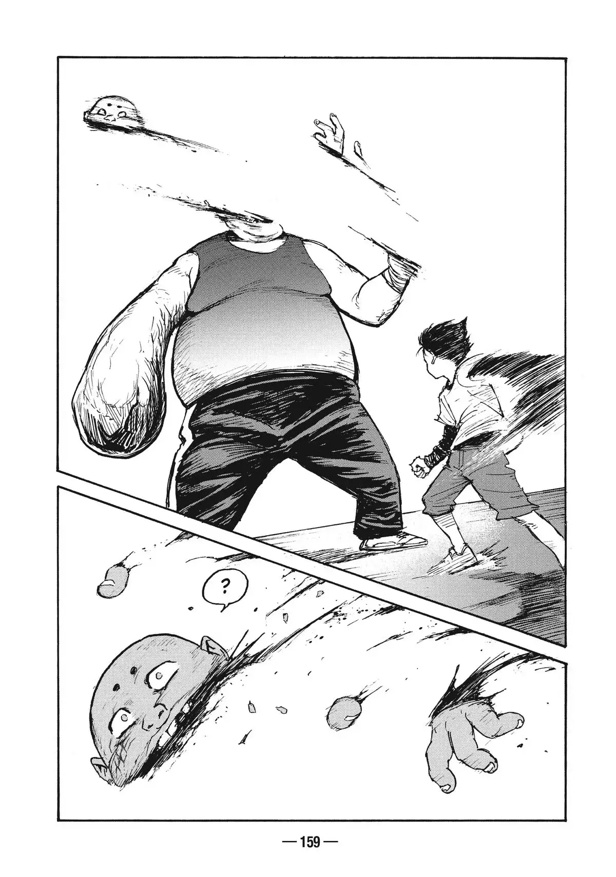 A-DO Chapter 12 page 27 - 