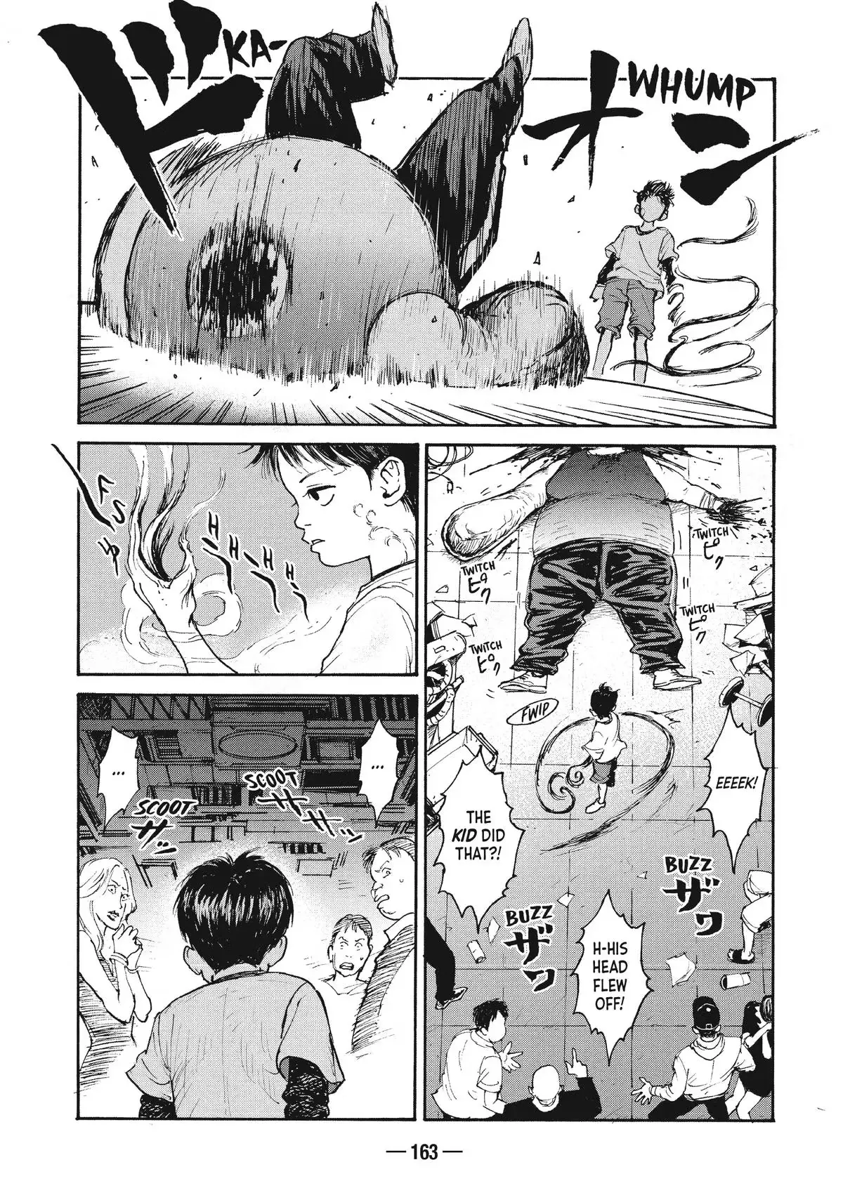 A-DO Chapter 12 page 31 - 
