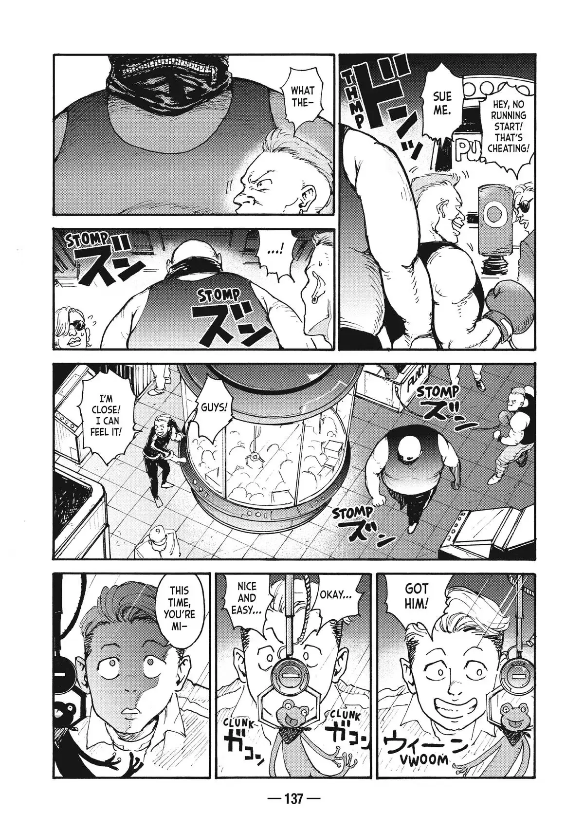 A-DO Chapter 12 page 5 - 