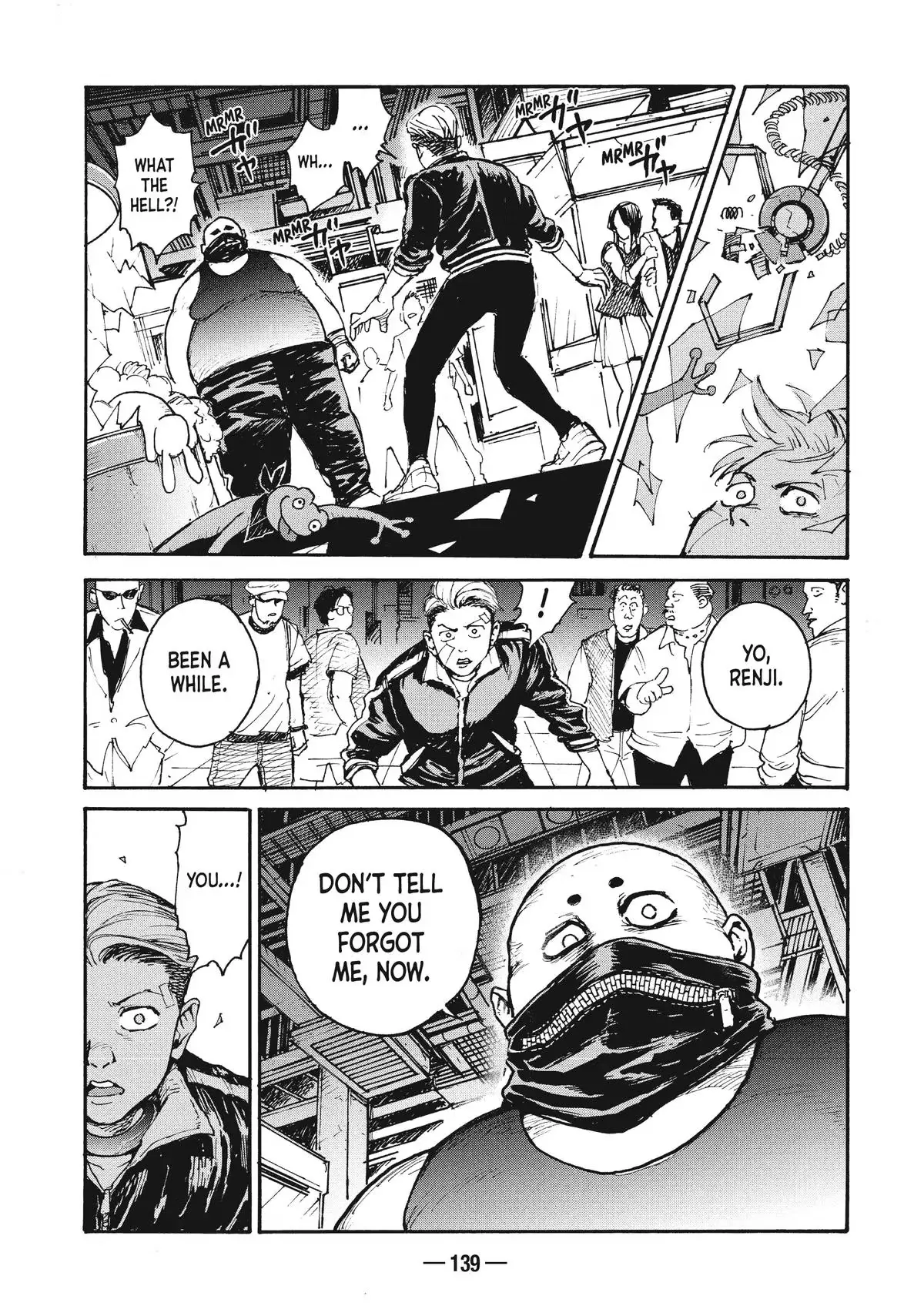 A-DO Chapter 12 page 7 - 