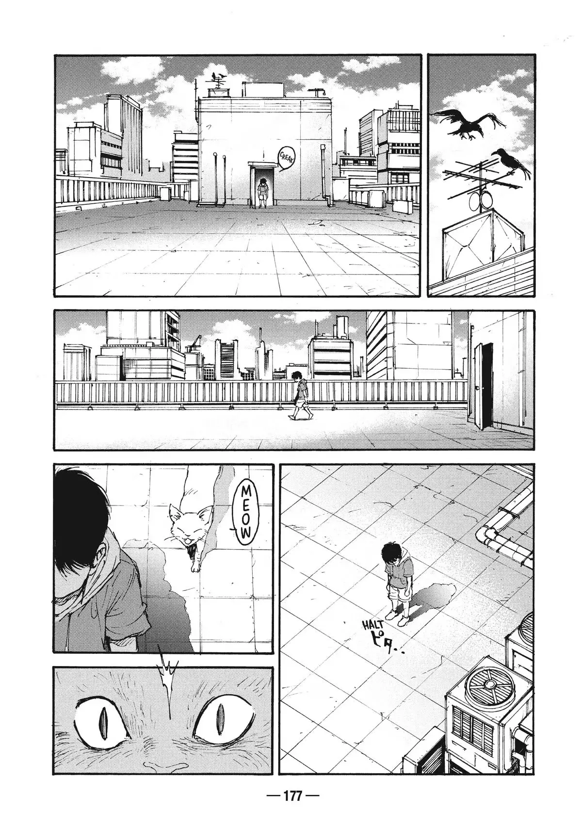 A-DO Chapter 13 page 11 - 