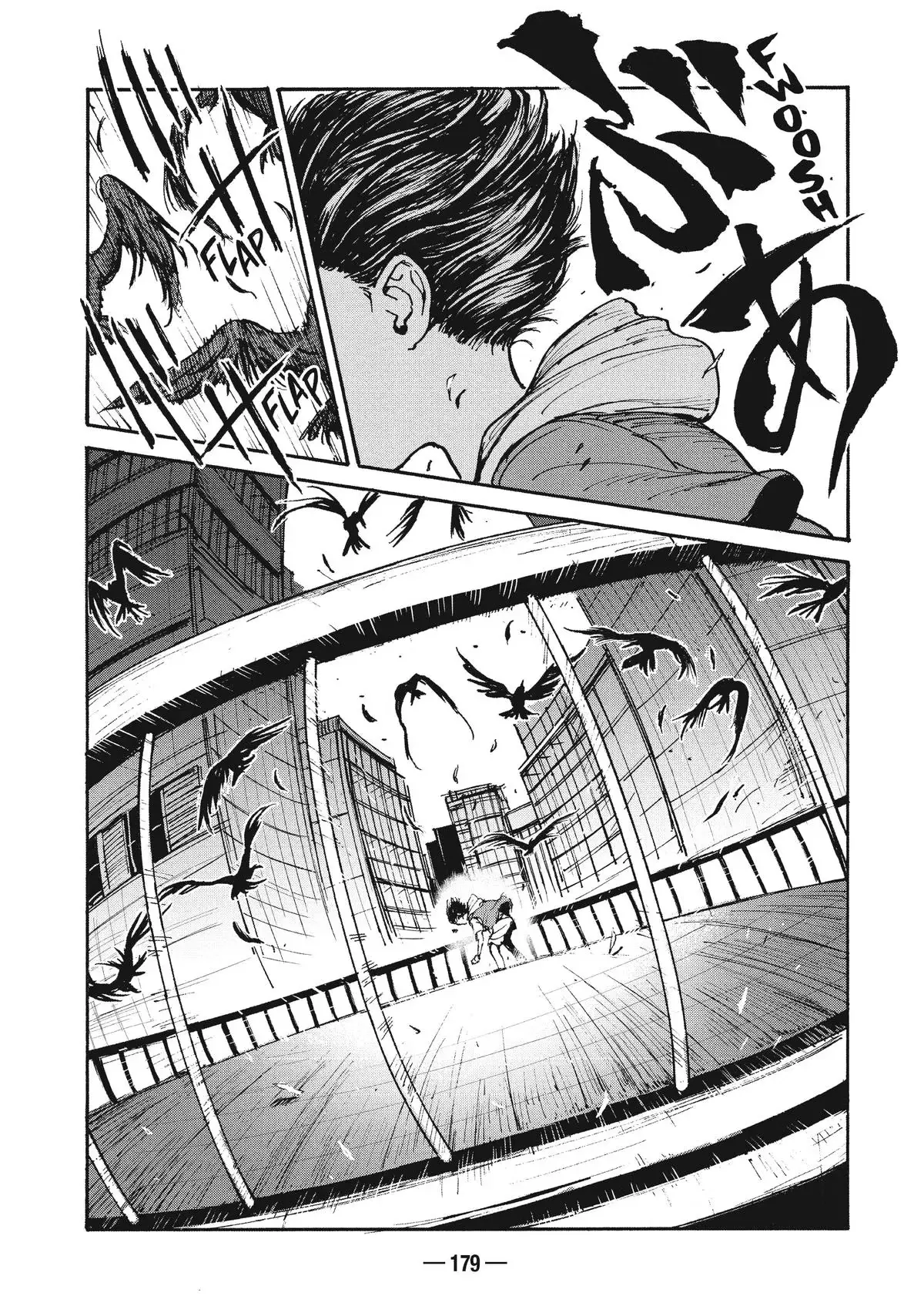 A-DO Chapter 13 page 13 - 