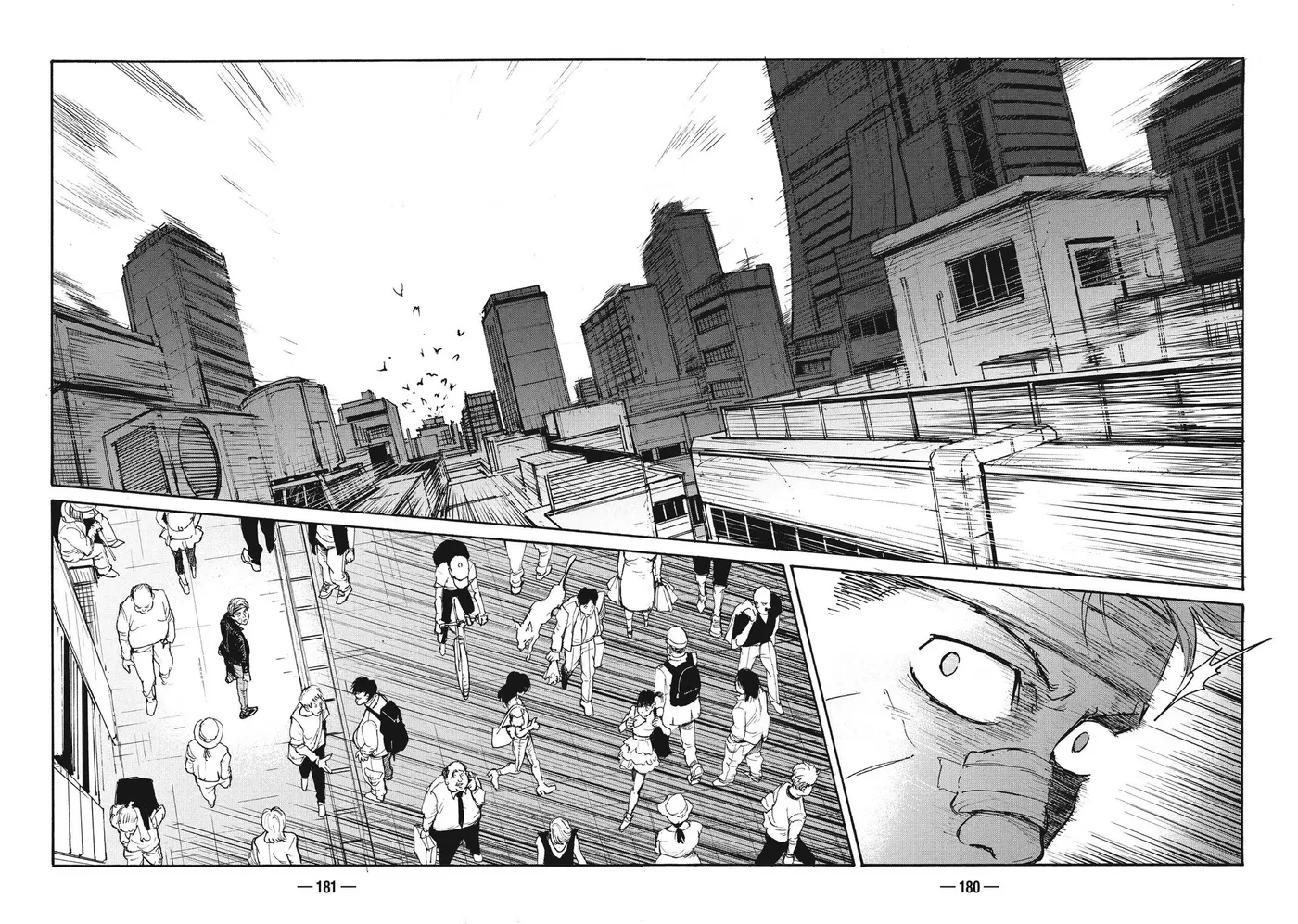 A-DO Chapter 13 page 14 - 