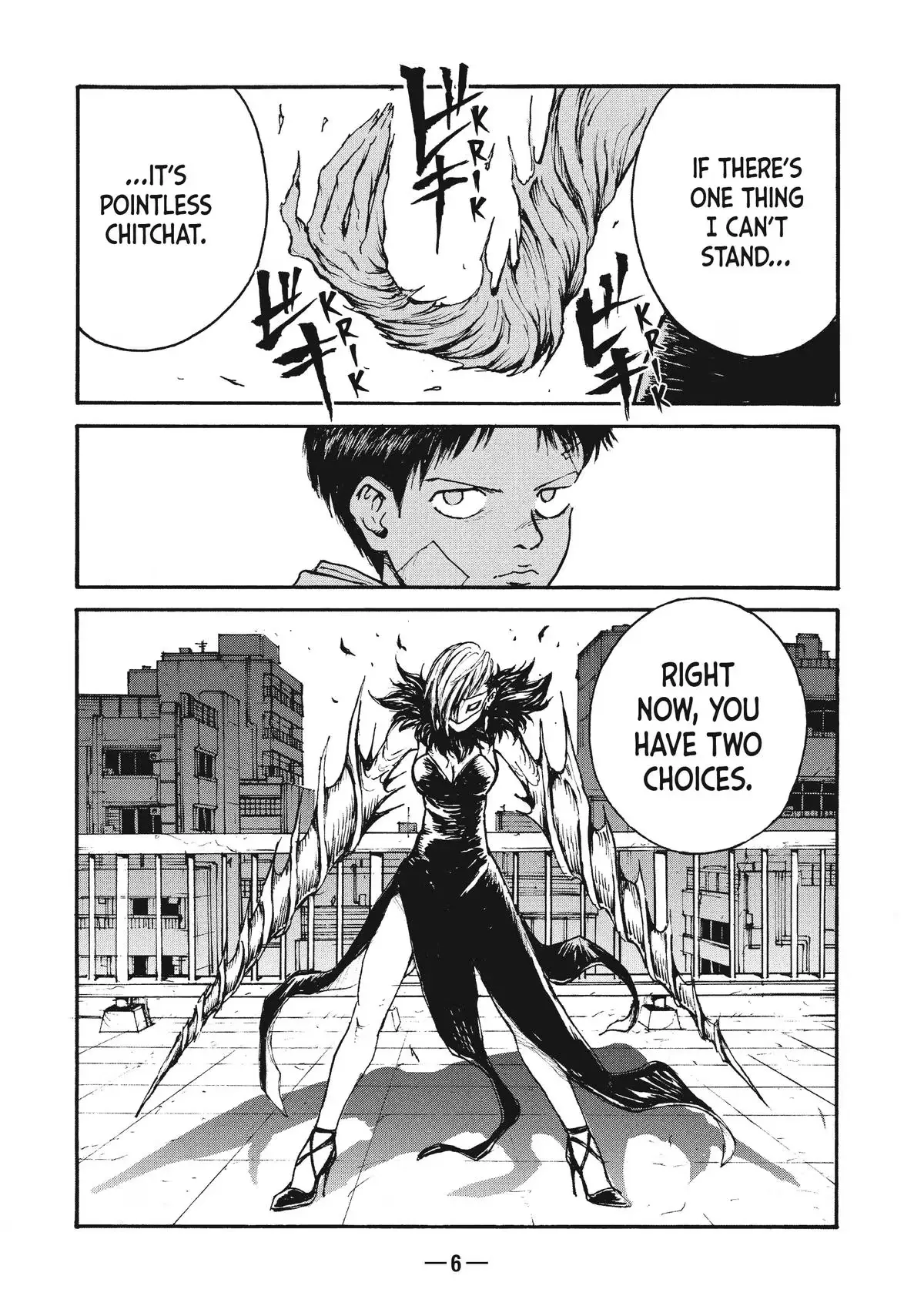 A-DO Chapter 14 page 7 - 