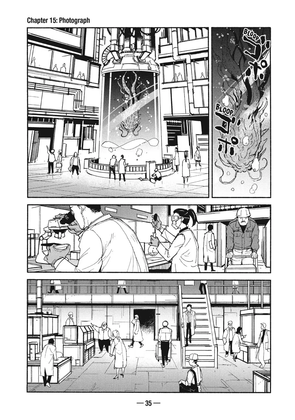 A-DO Chapter 15 page 1 - 