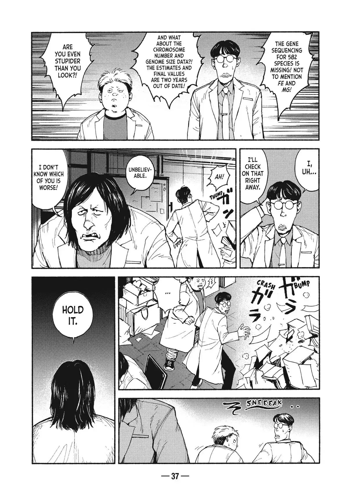 A-DO Chapter 15 page 3 - 