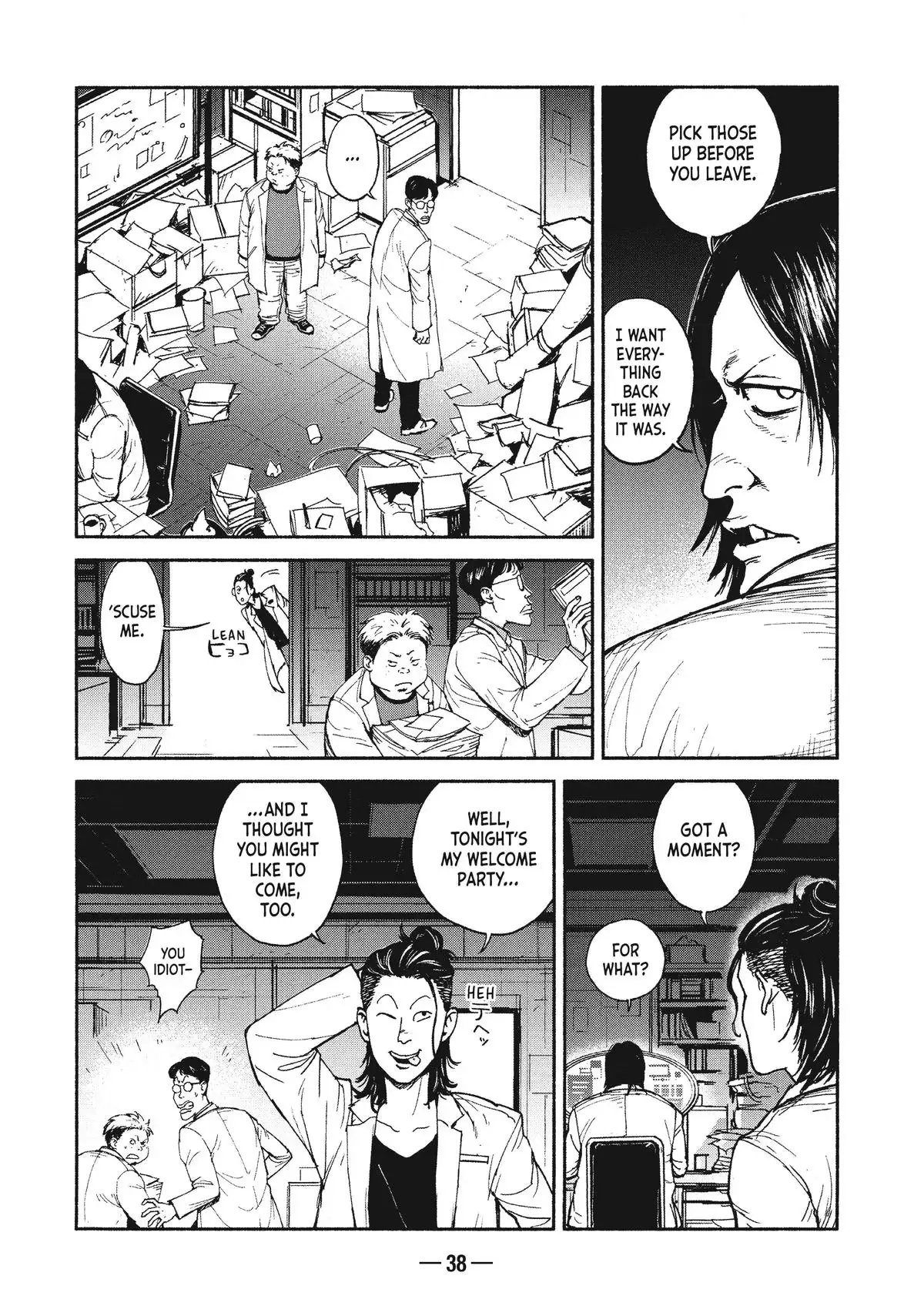A-DO Chapter 15 page 4 - 