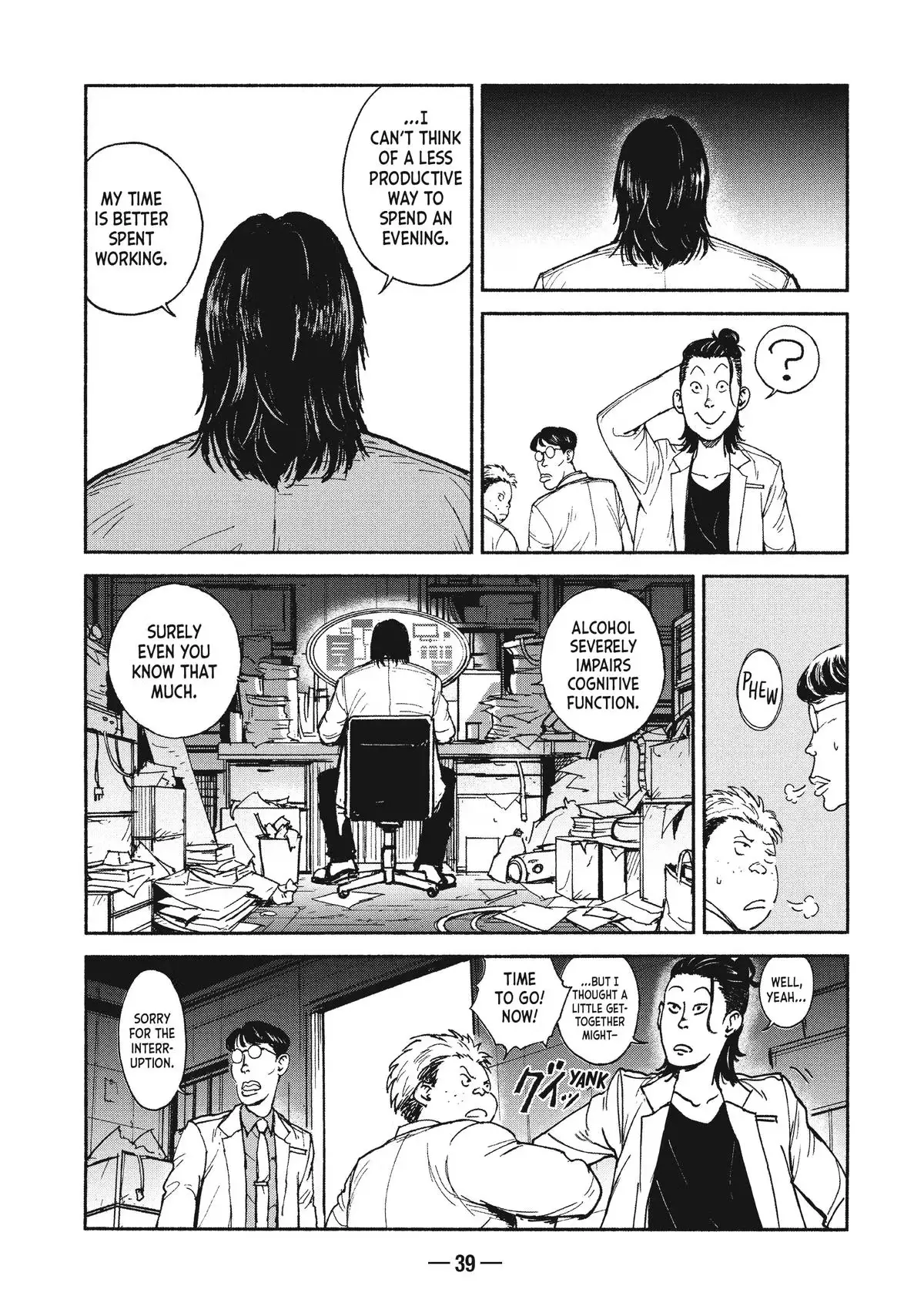 A-DO Chapter 15 page 5 - 