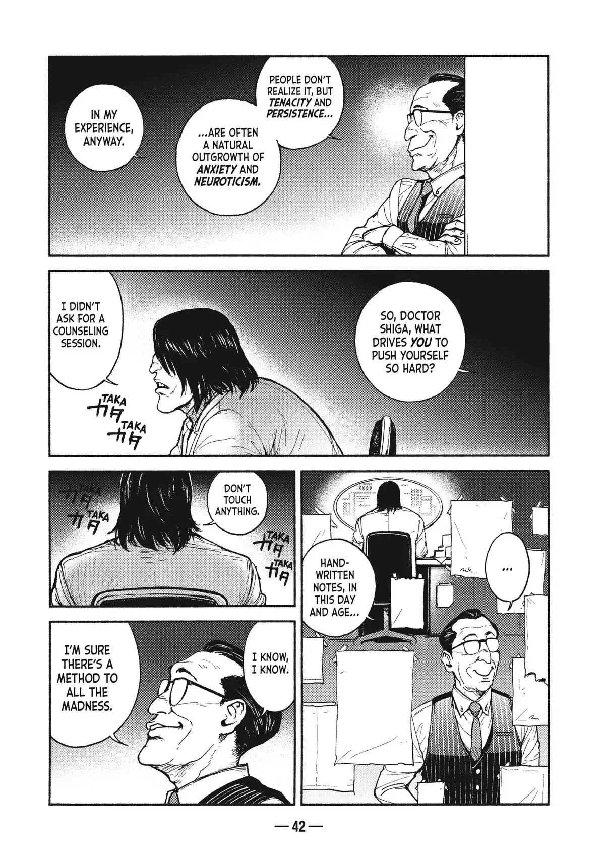A-DO Chapter 15 page 8 - 