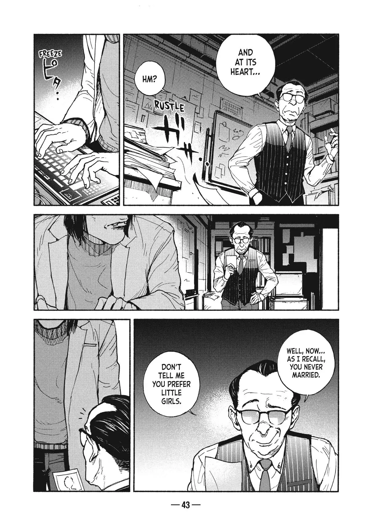 A-DO Chapter 15 page 9 - 