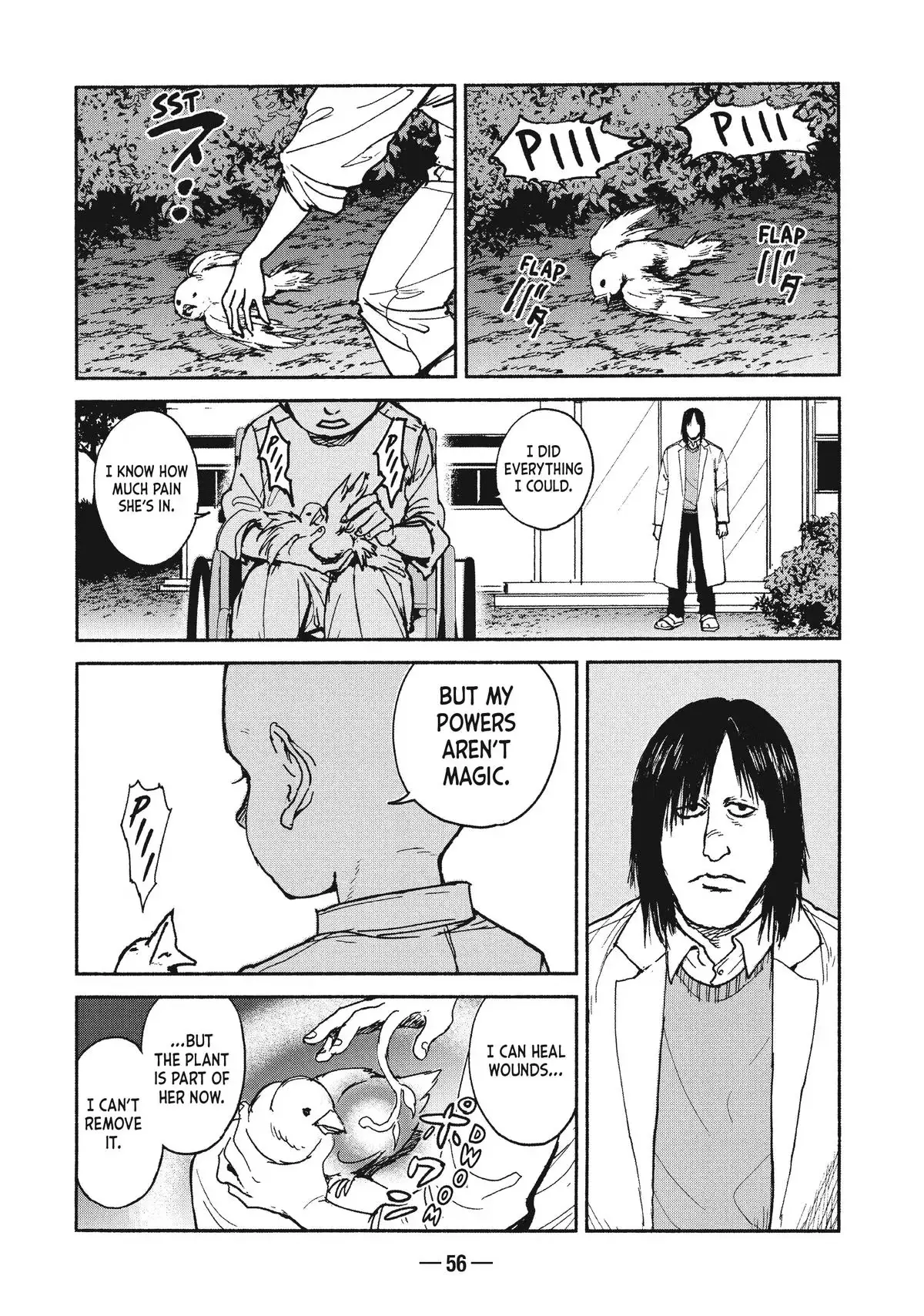 A-DO Chapter 16 page 2 - 