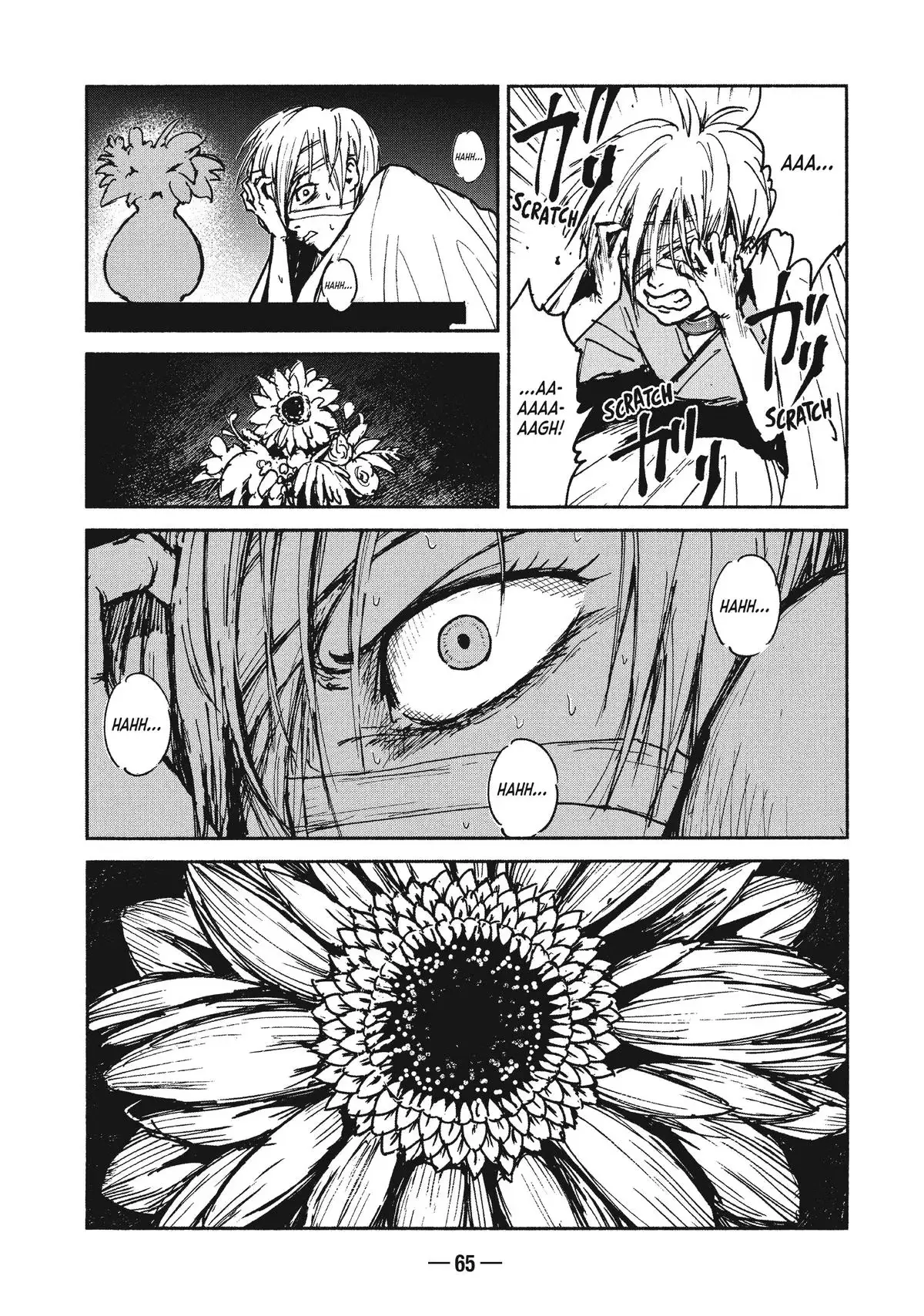 A-DO Chapter 16 page 11 - 