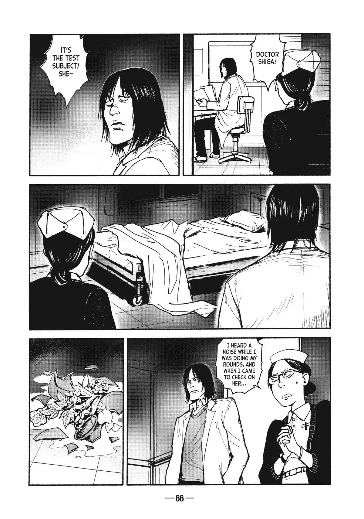 A-DO Chapter 16 page 12 - 