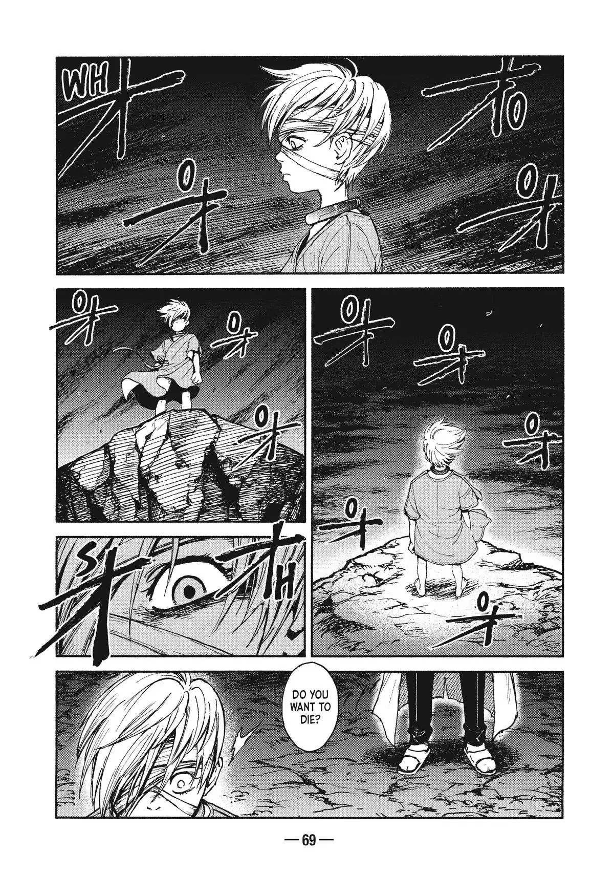 A-DO Chapter 16 page 15 - 