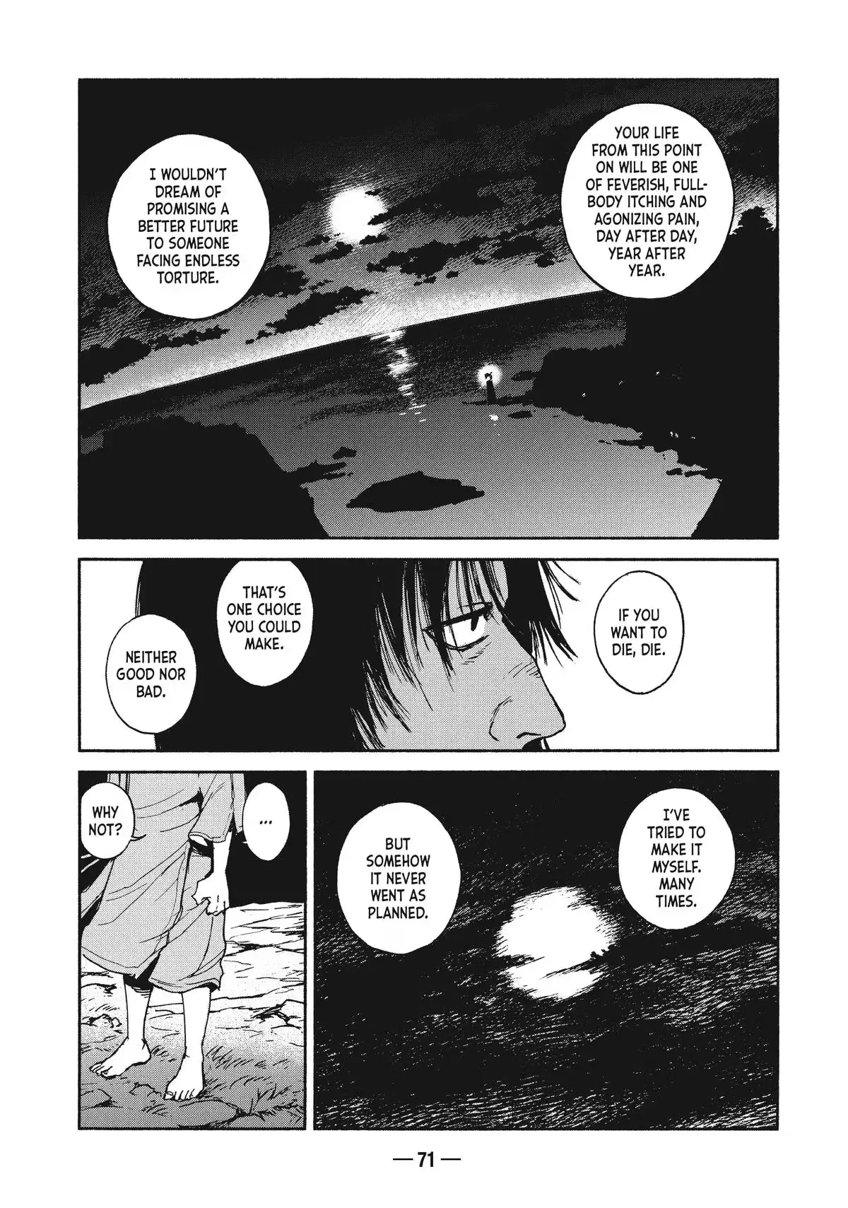 A-DO Chapter 16 page 17 - 