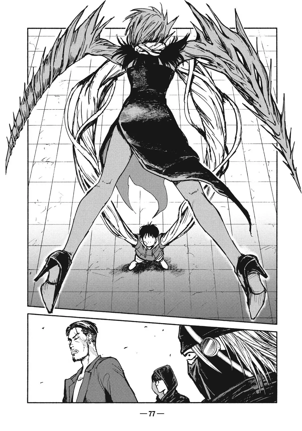 A-DO Chapter 16 page 23 - 