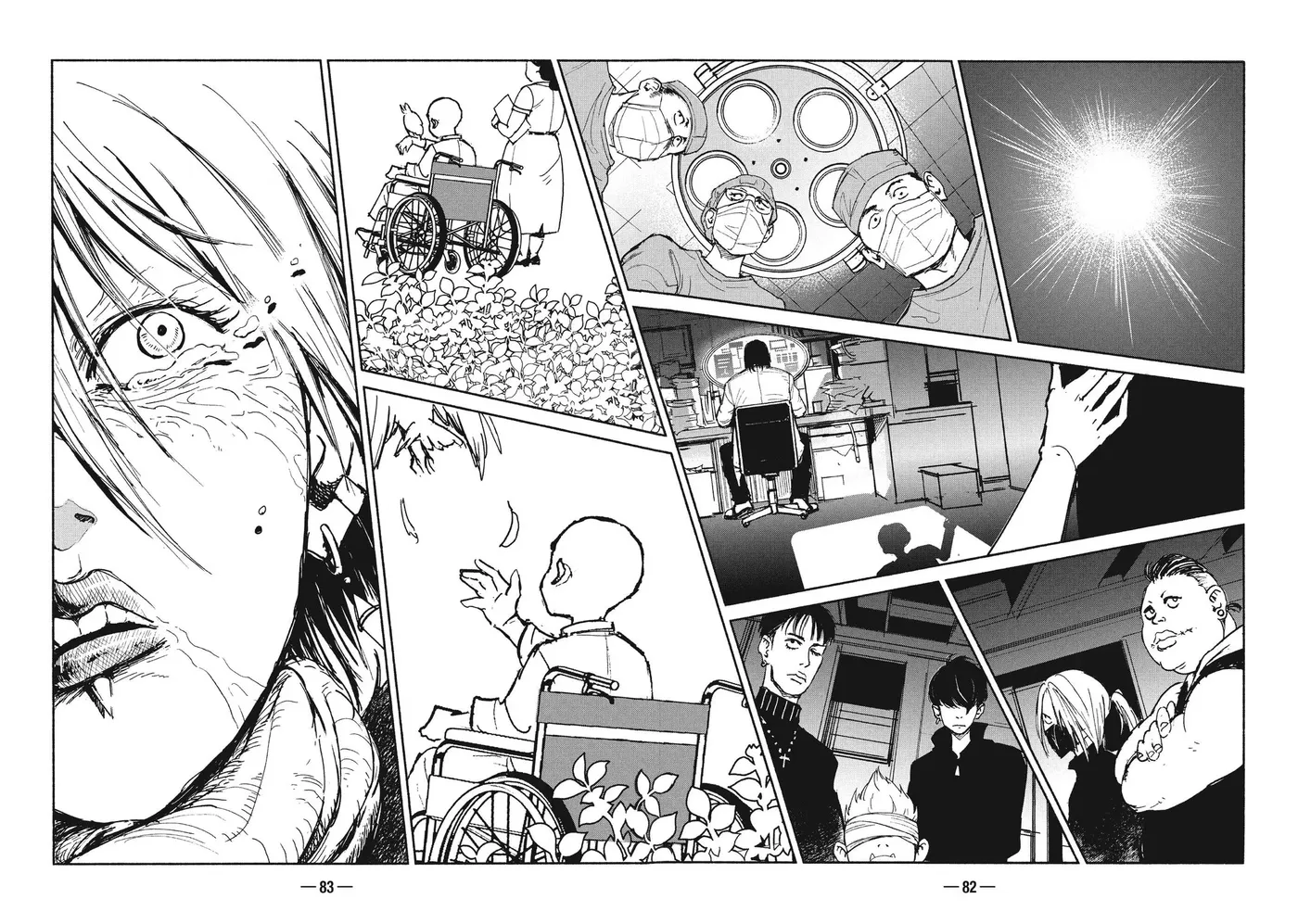 A-DO Chapter 16 page 28 - 