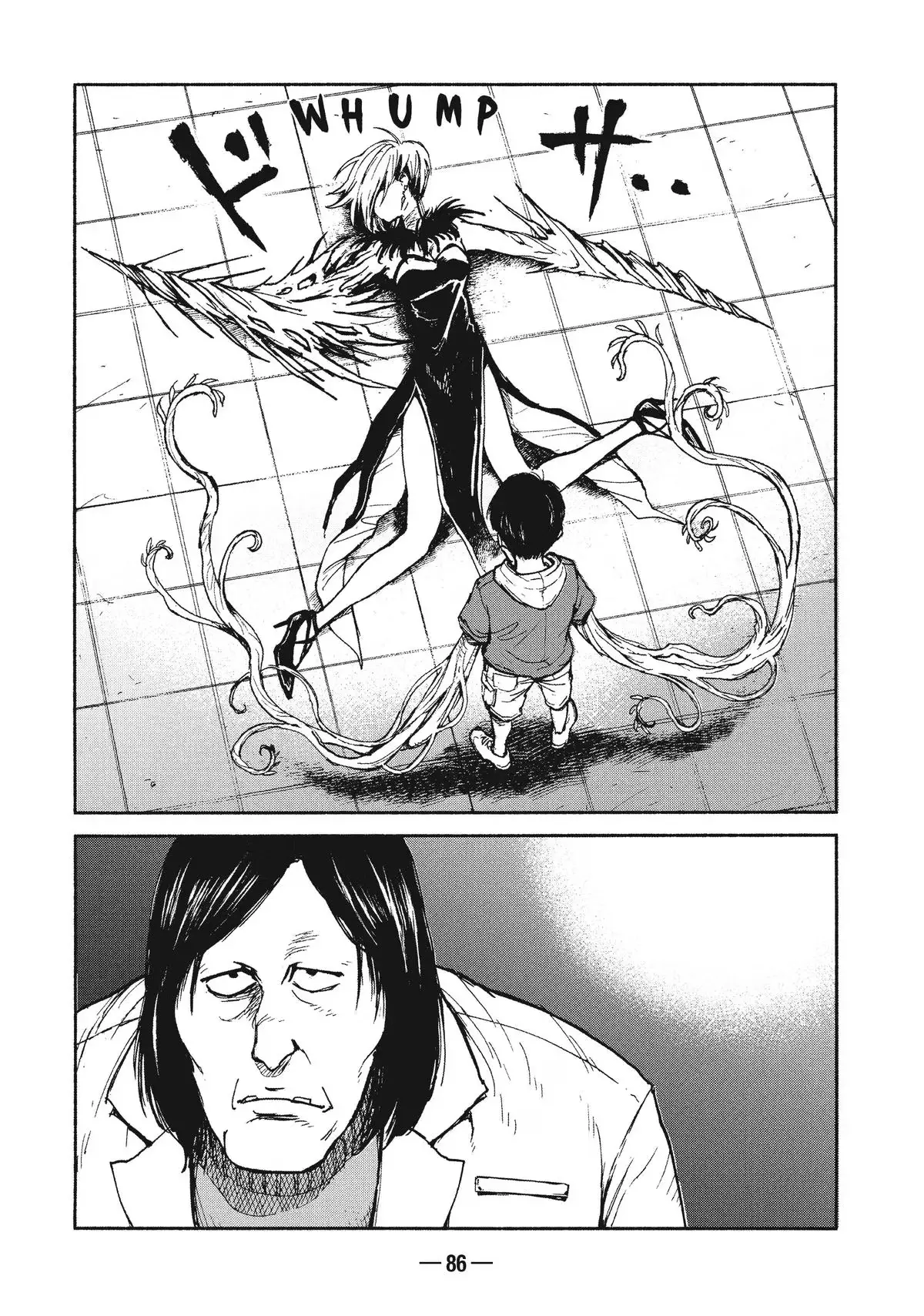 A-DO Chapter 16 page 31 - 