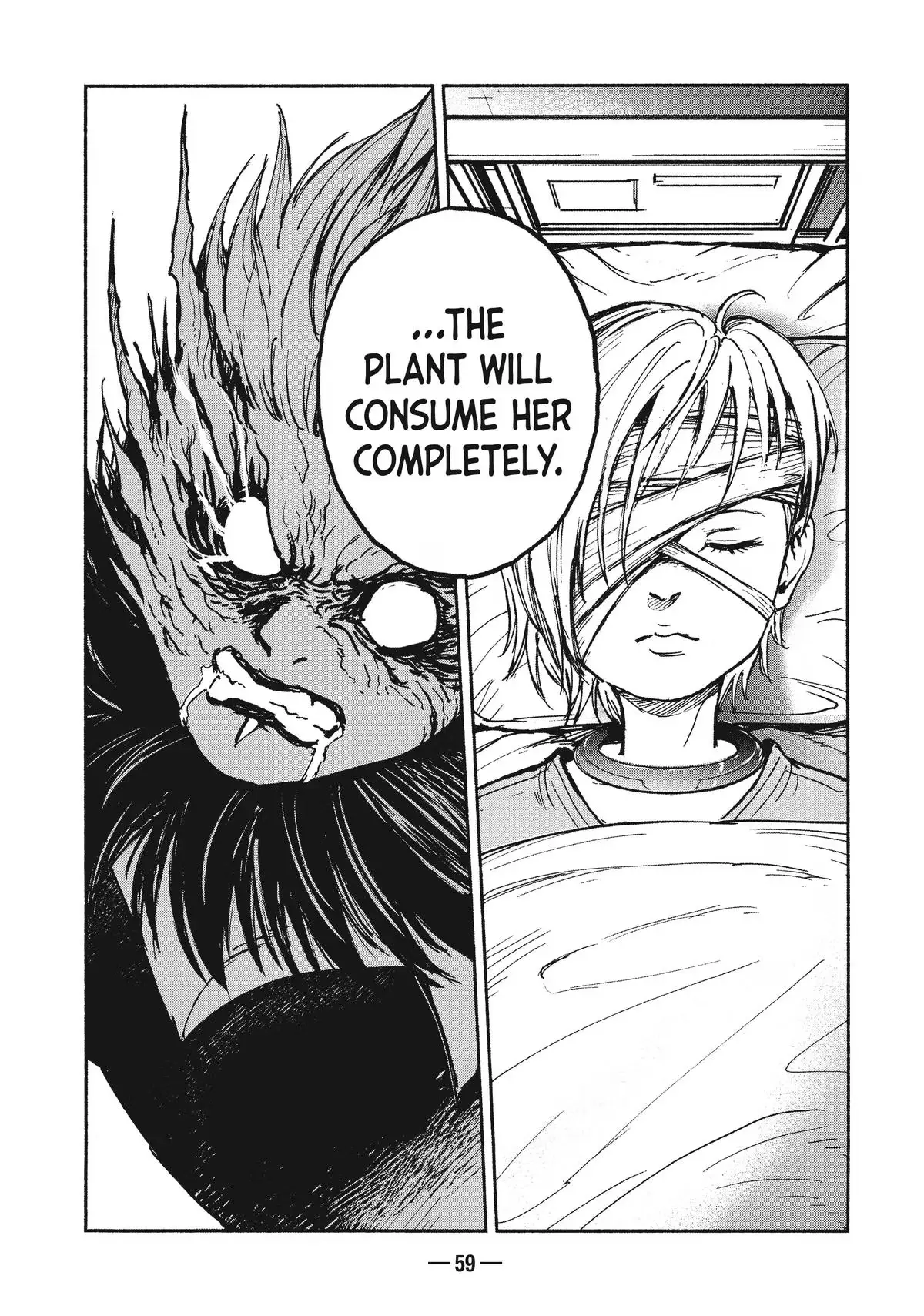 A-DO Chapter 16 page 5 - 