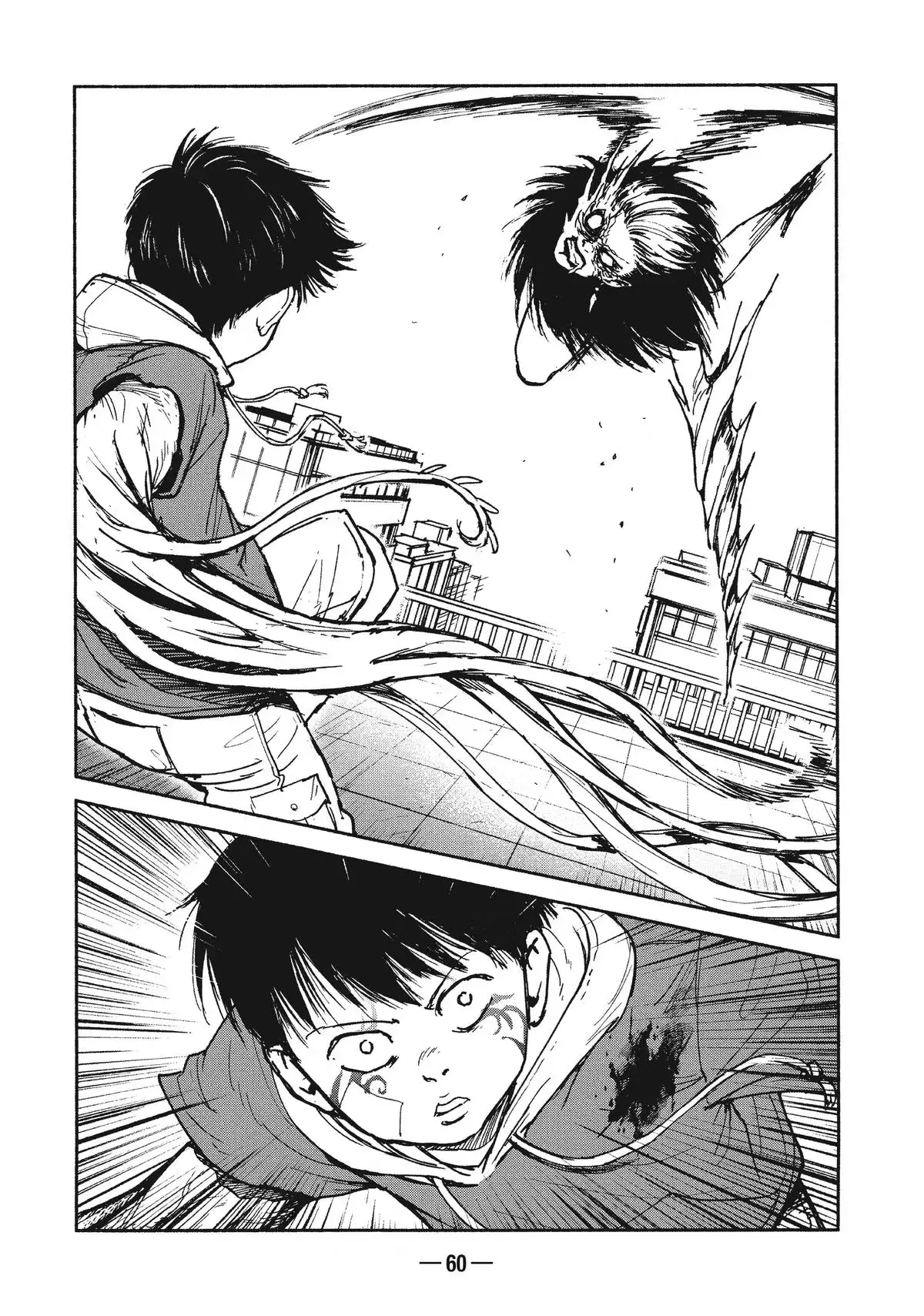A-DO Chapter 16 page 6 - 