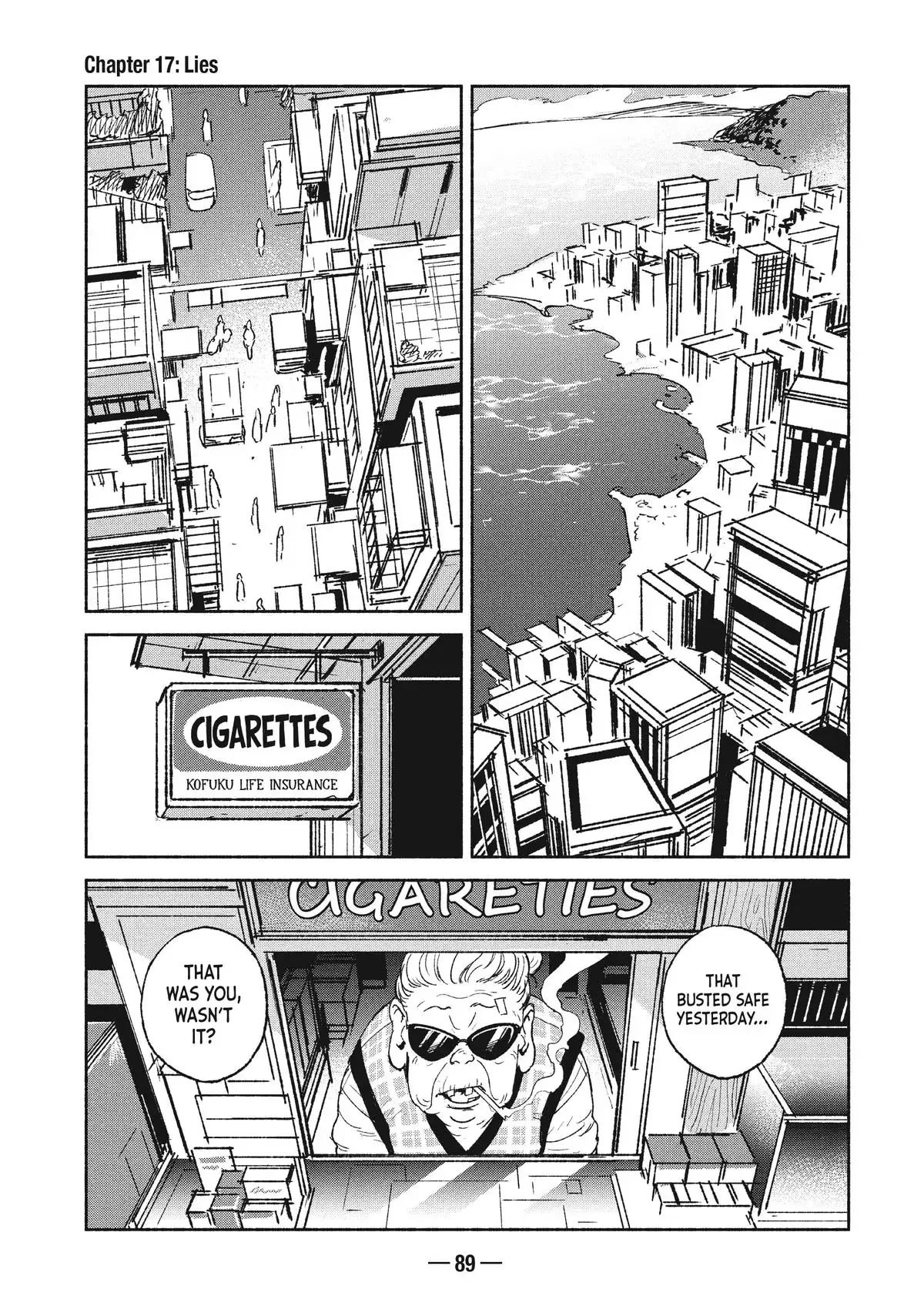 A-DO Chapter 17 page 1 - 