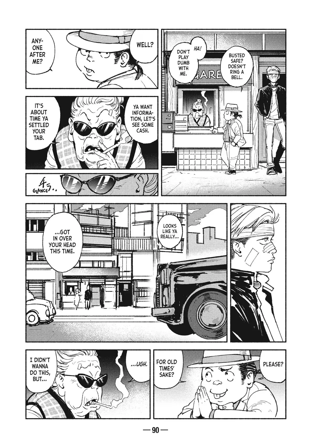 A-DO Chapter 17 page 2 - 