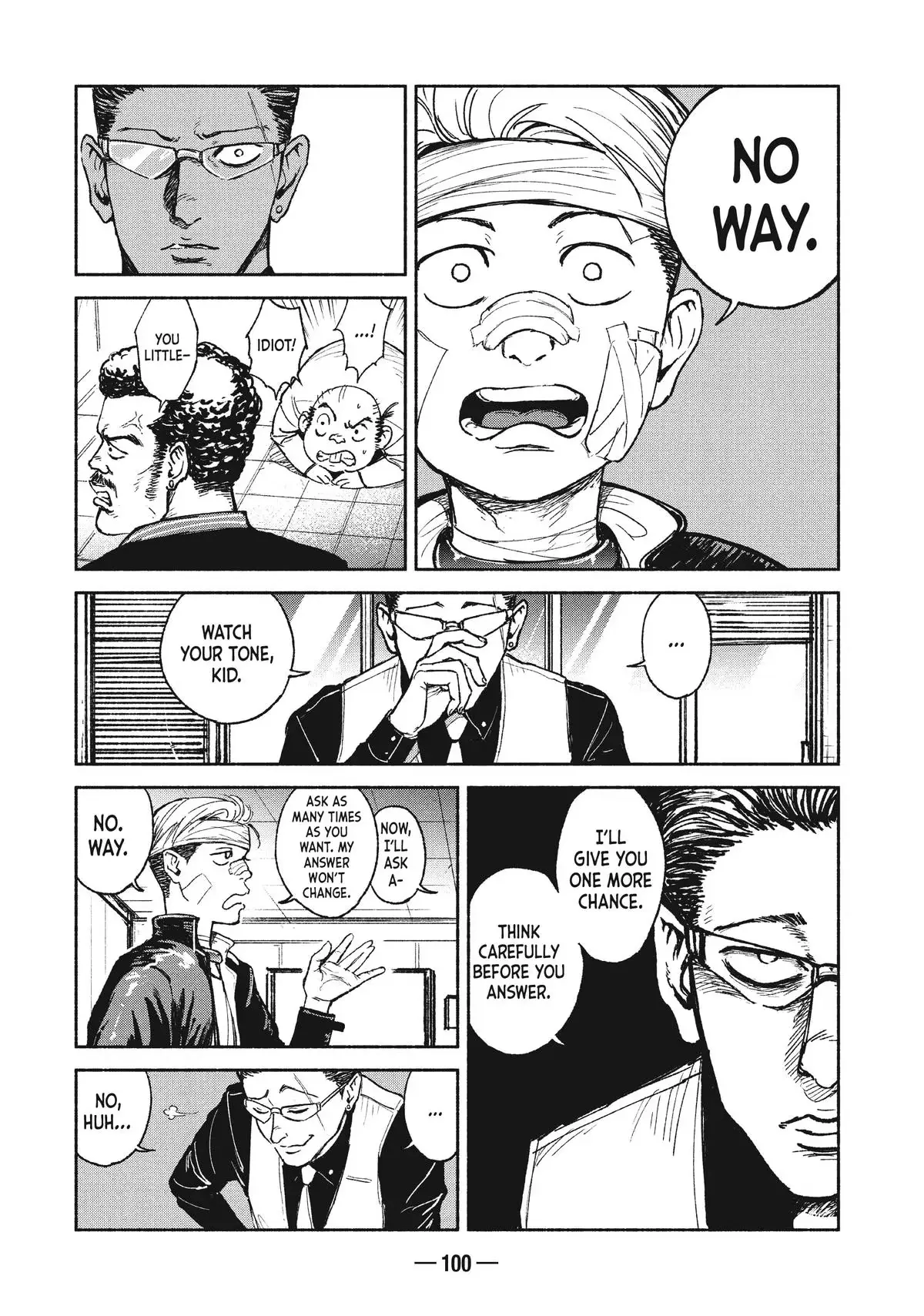 A-DO Chapter 17 page 12 - 