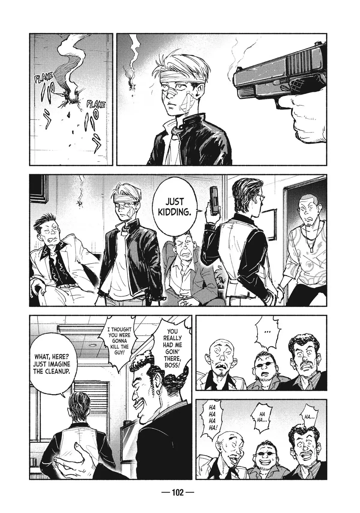 A-DO Chapter 17 page 14 - 
