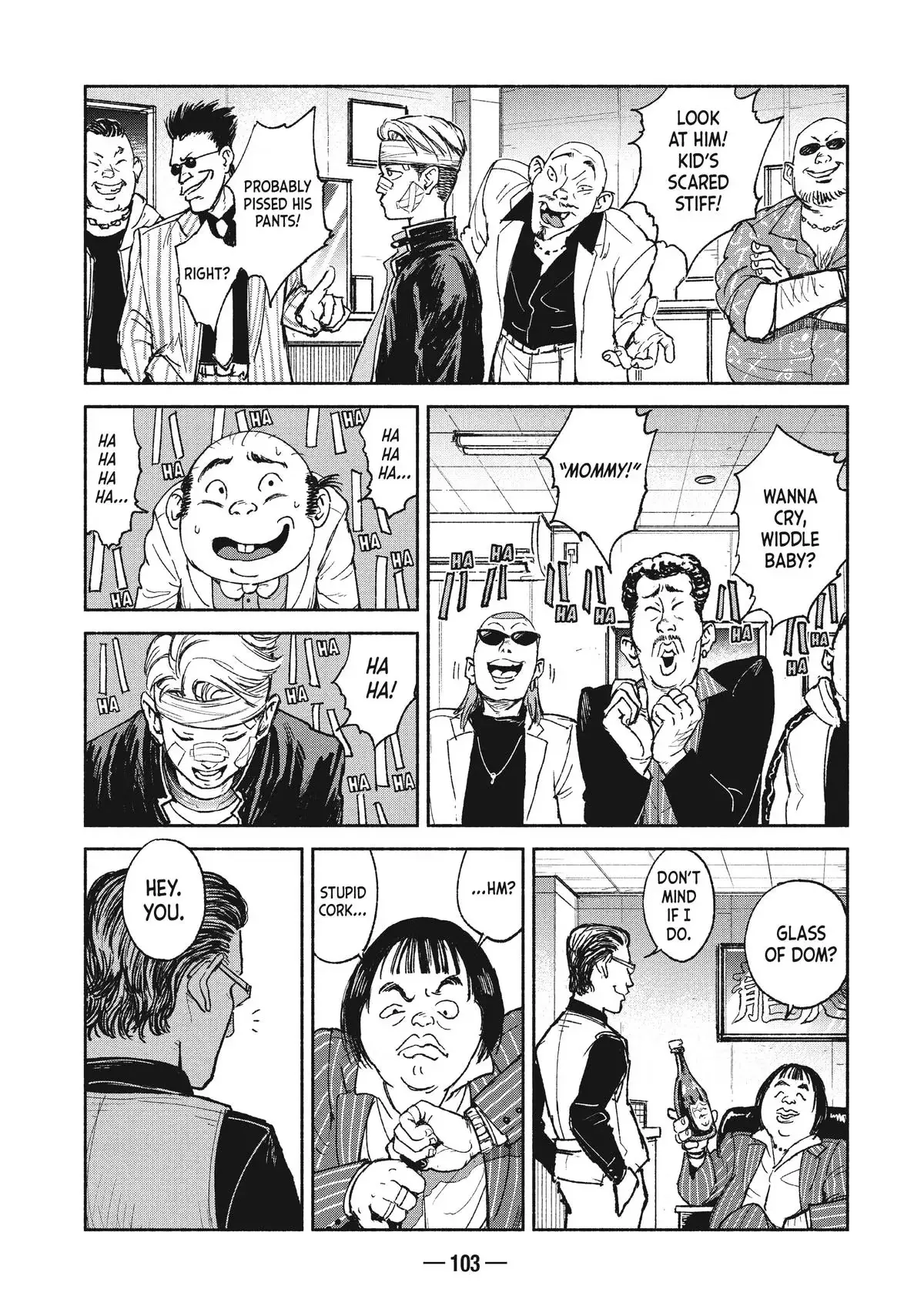 A-DO Chapter 17 page 15 - 