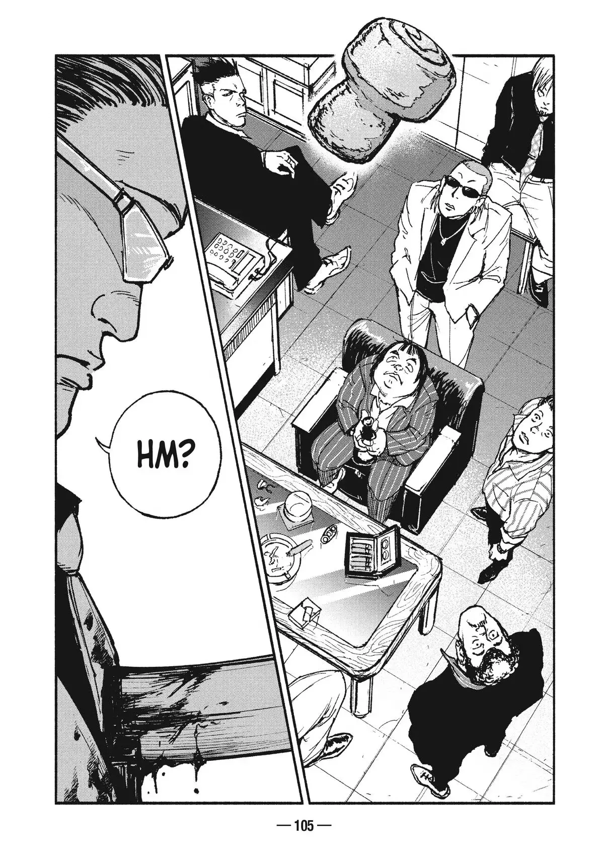 A-DO Chapter 17 page 17 - 