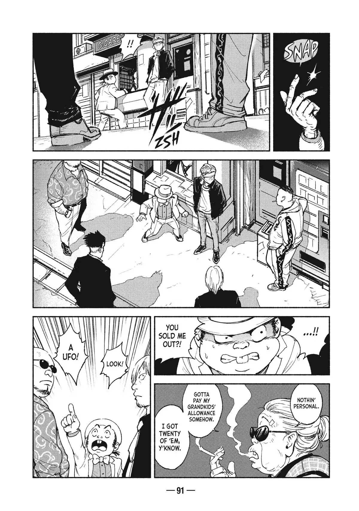 A-DO Chapter 17 page 3 - 