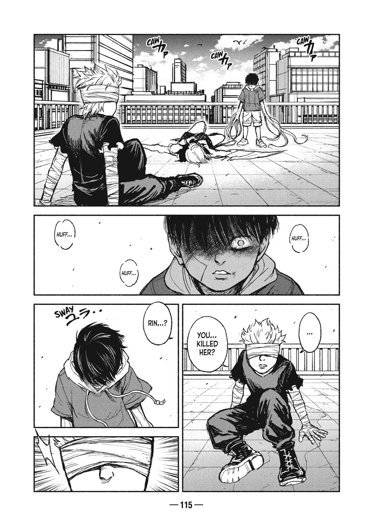 A-DO Chapter 17 page 26 - 