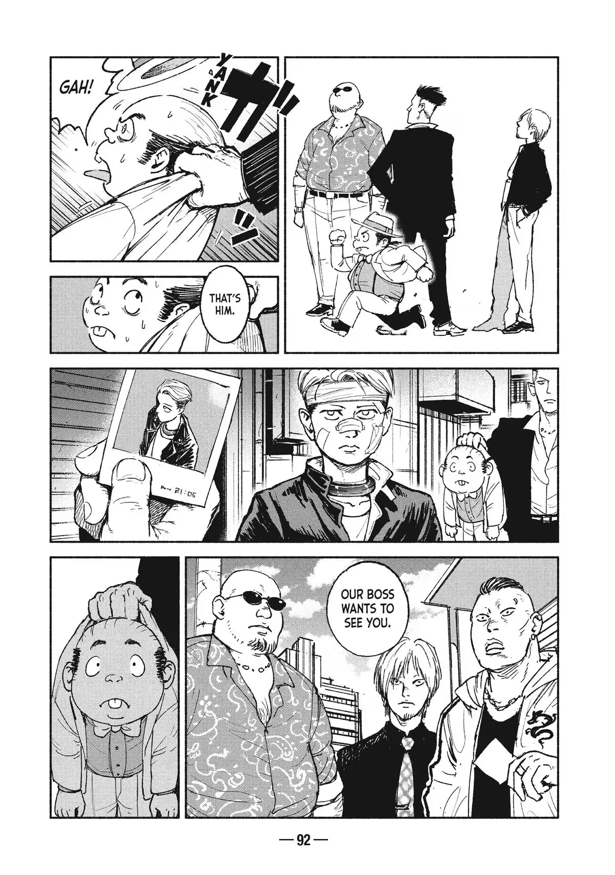 A-DO Chapter 17 page 4 - 